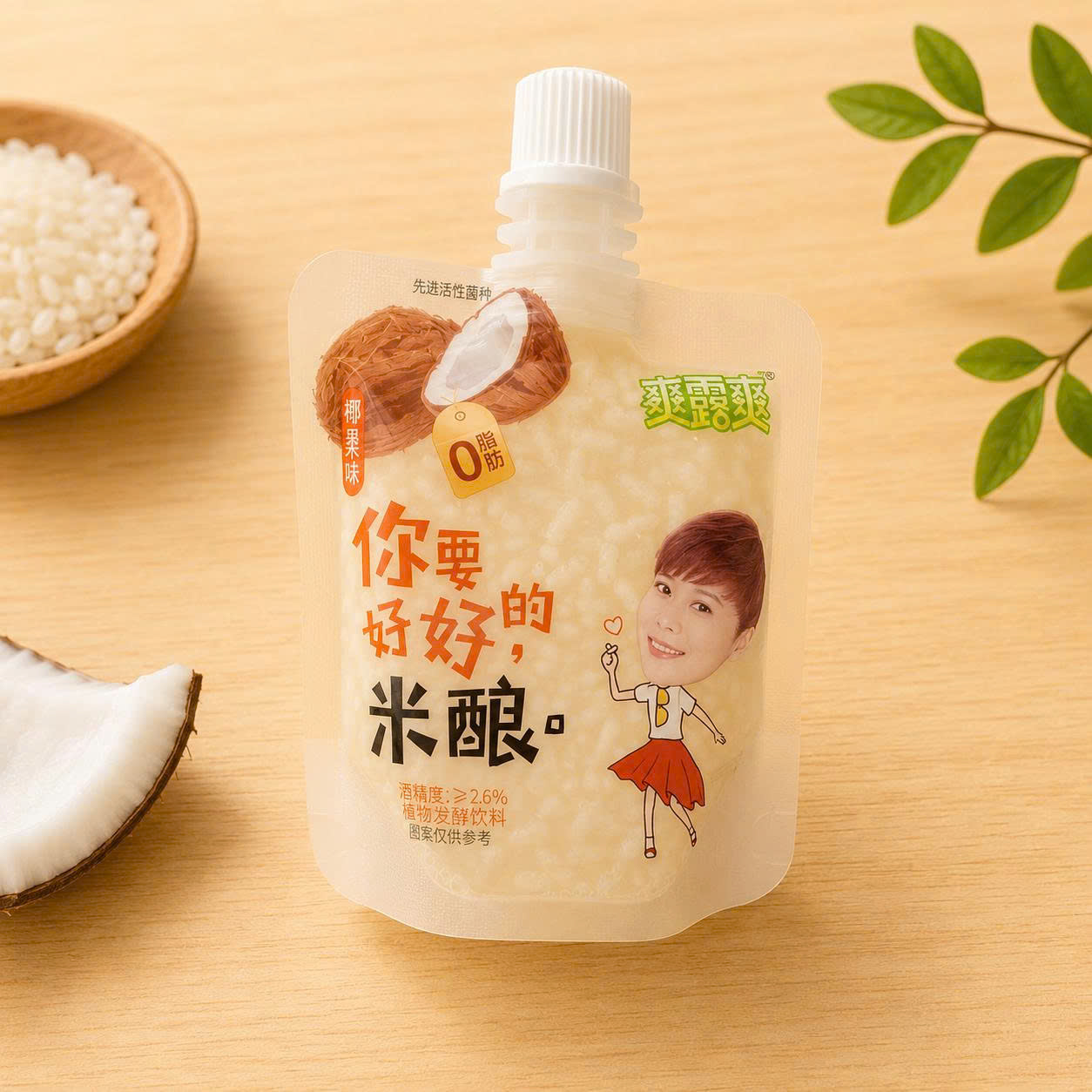 Rượu gạo ngọt nếp vị dừa