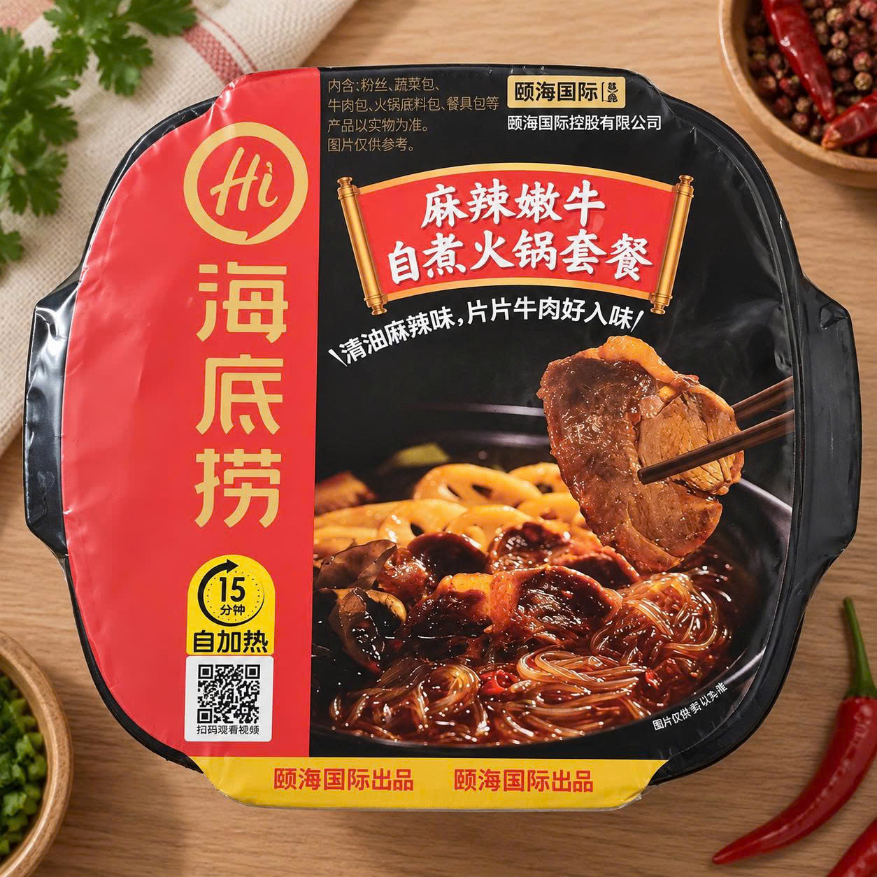 Miến tự sôi Haidilao Trung Quốc 410g