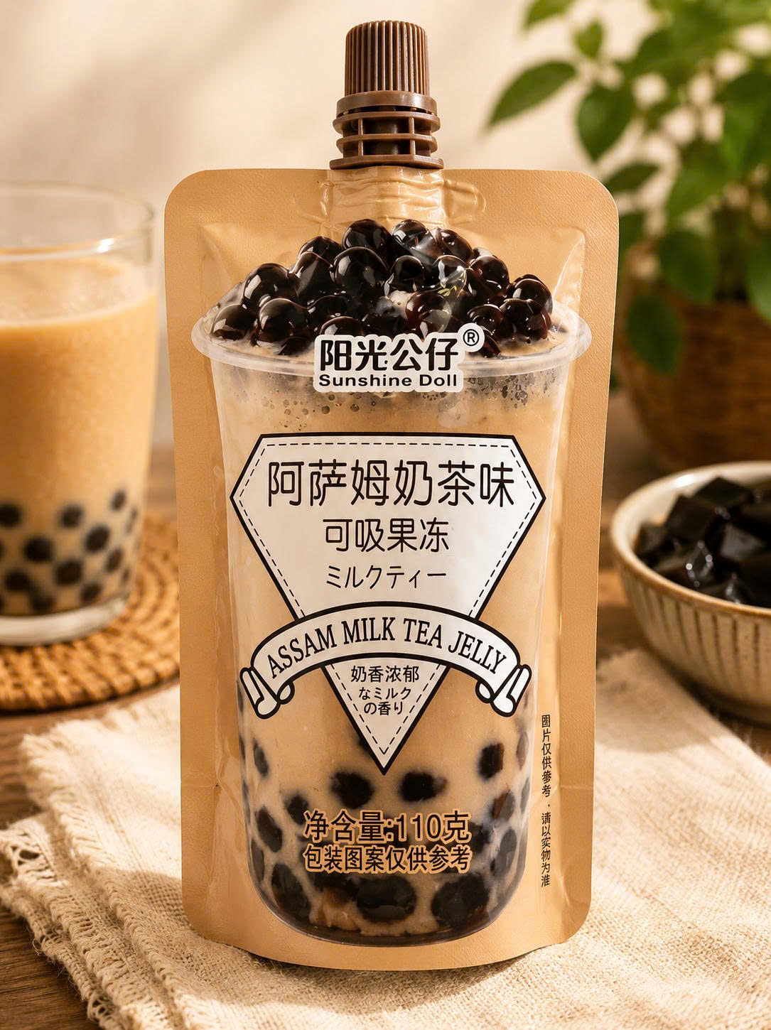 Trà sữa túi nhỏ