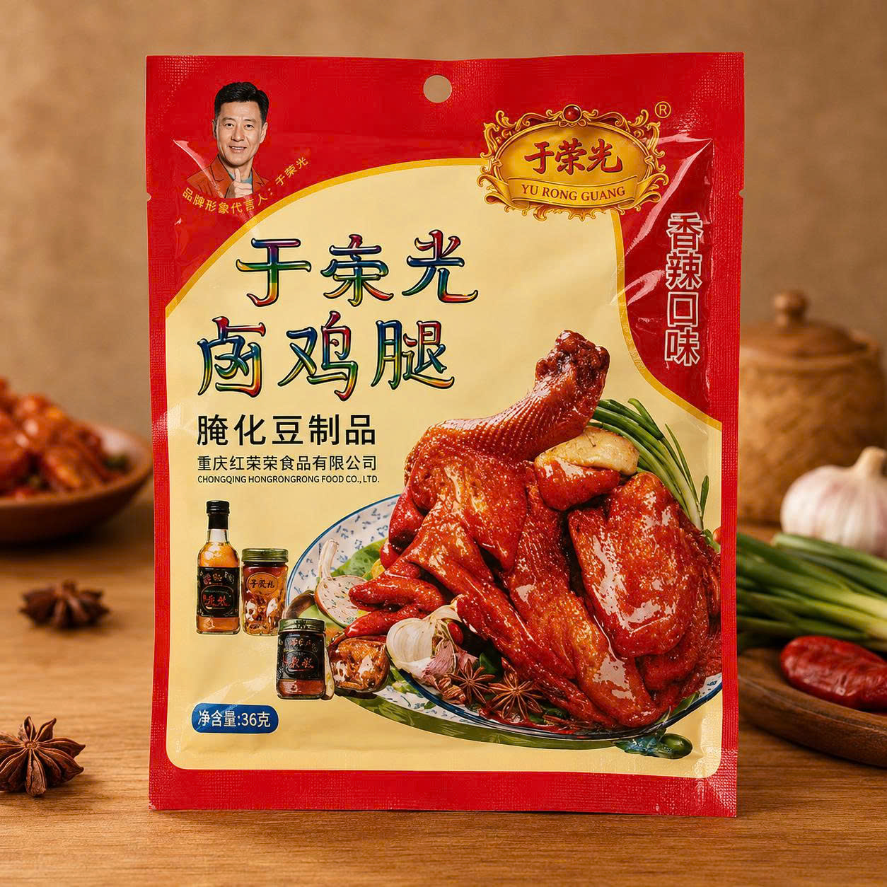Gà xé cay 65GR