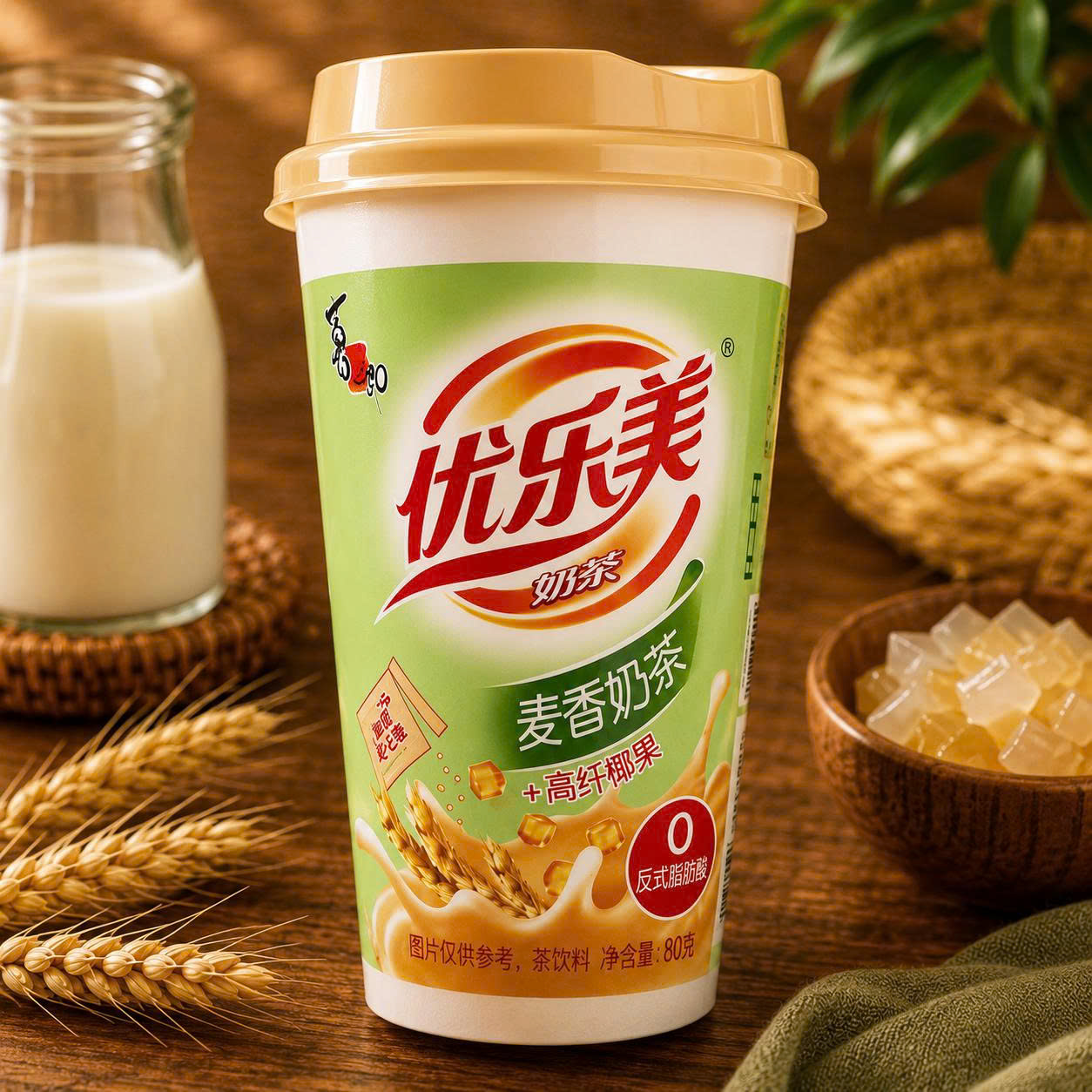 Trà sữa tự pha