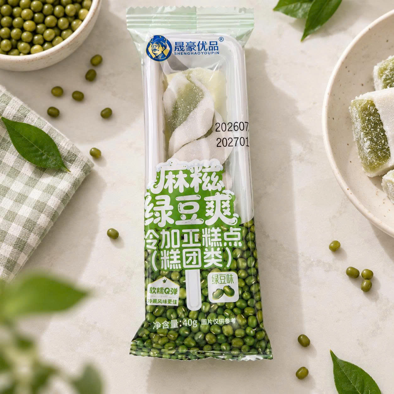 Mochi que kem đậu xanh