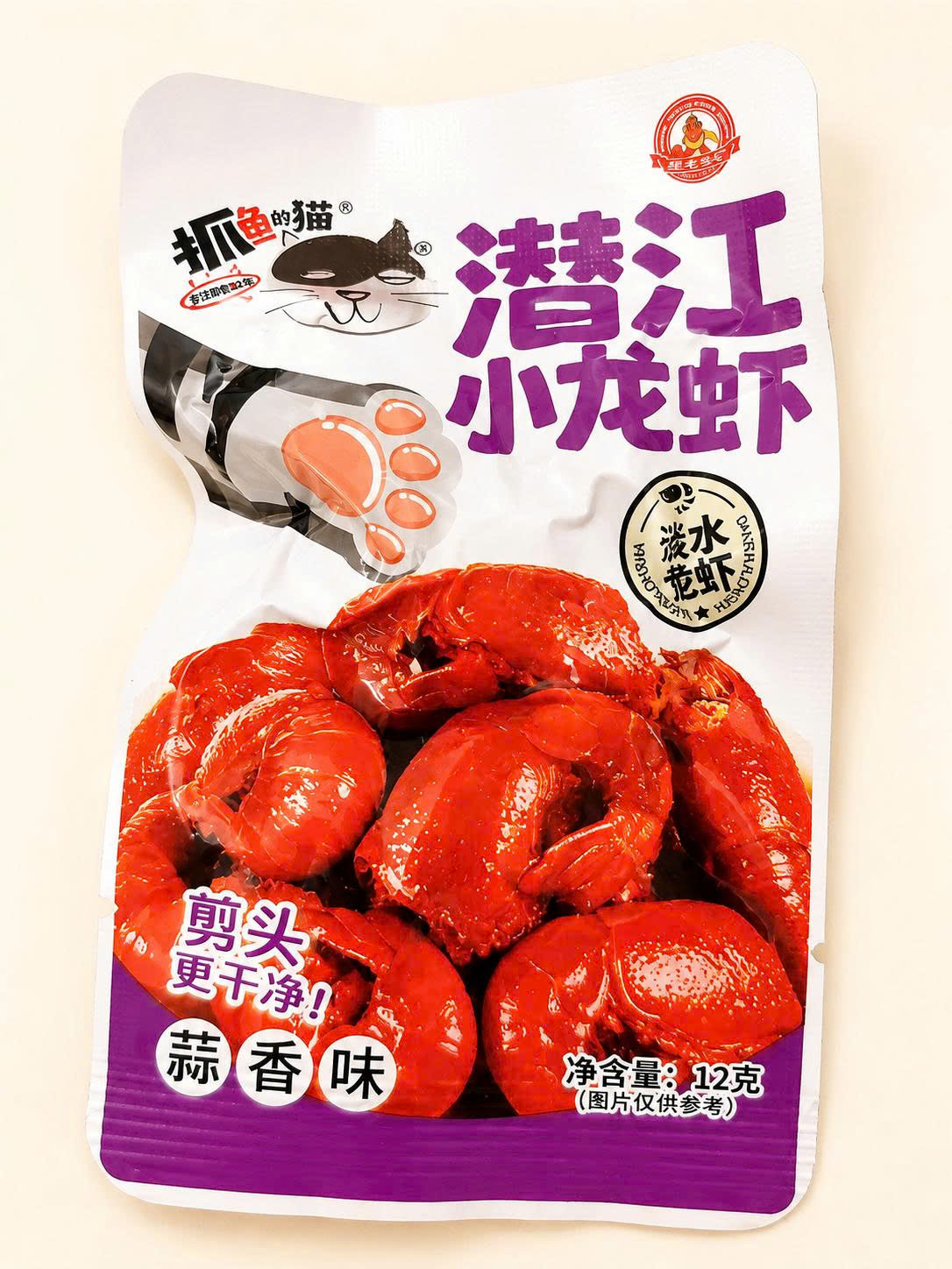 Tôm hùm đất gói đỏ 12g