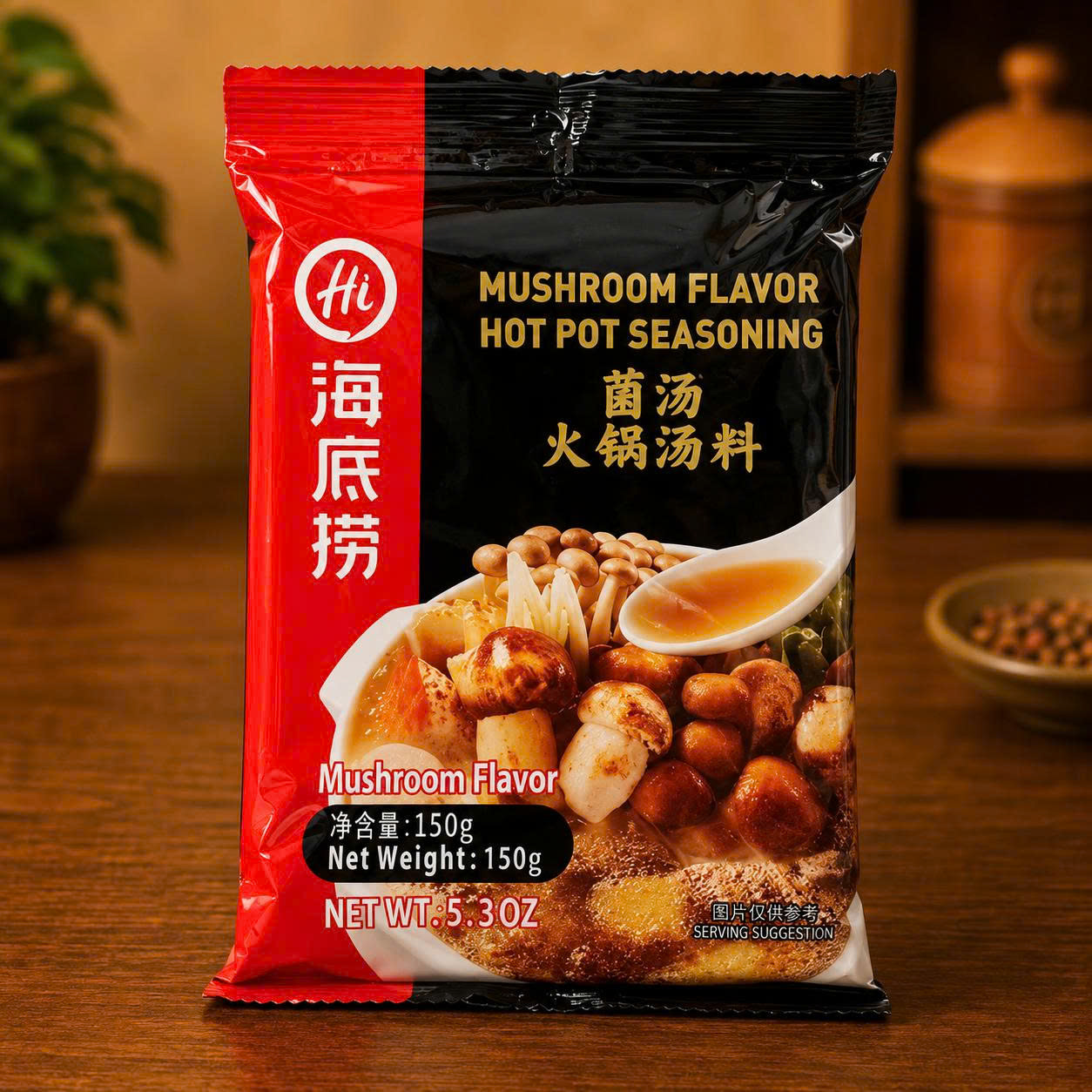 Hidilao cốt lẩu nấm