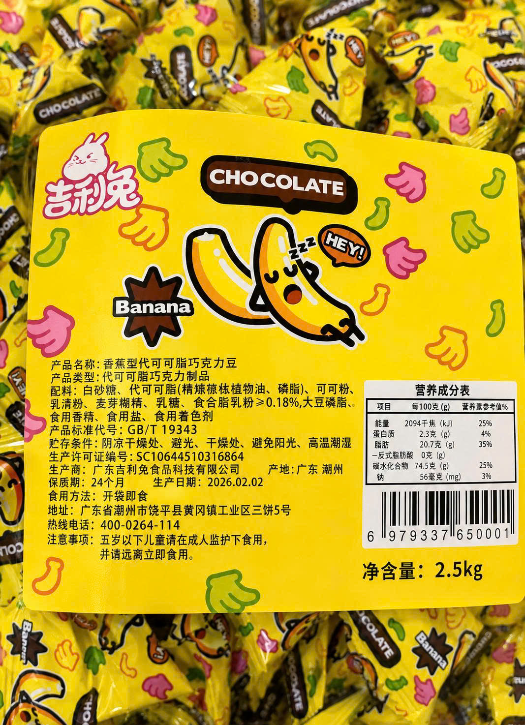Kẹo socola chuối