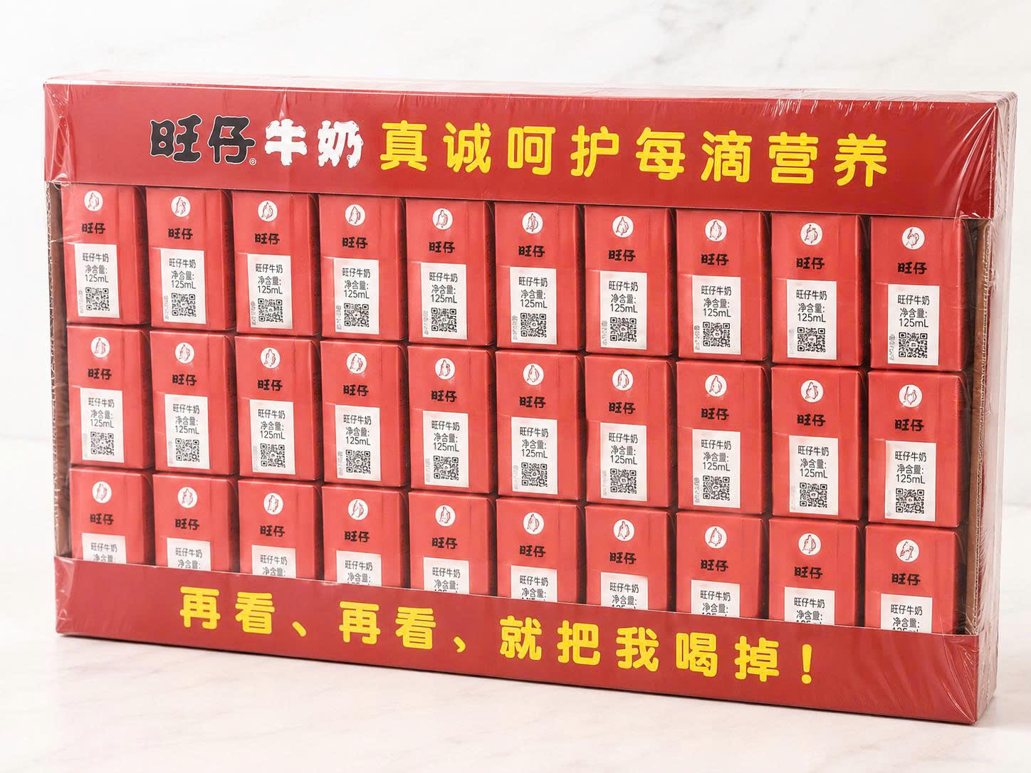 Thùng sữa chú hề giấy đỏ 36 hộp