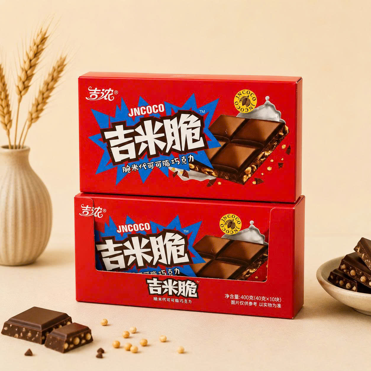 jincoco đỏ