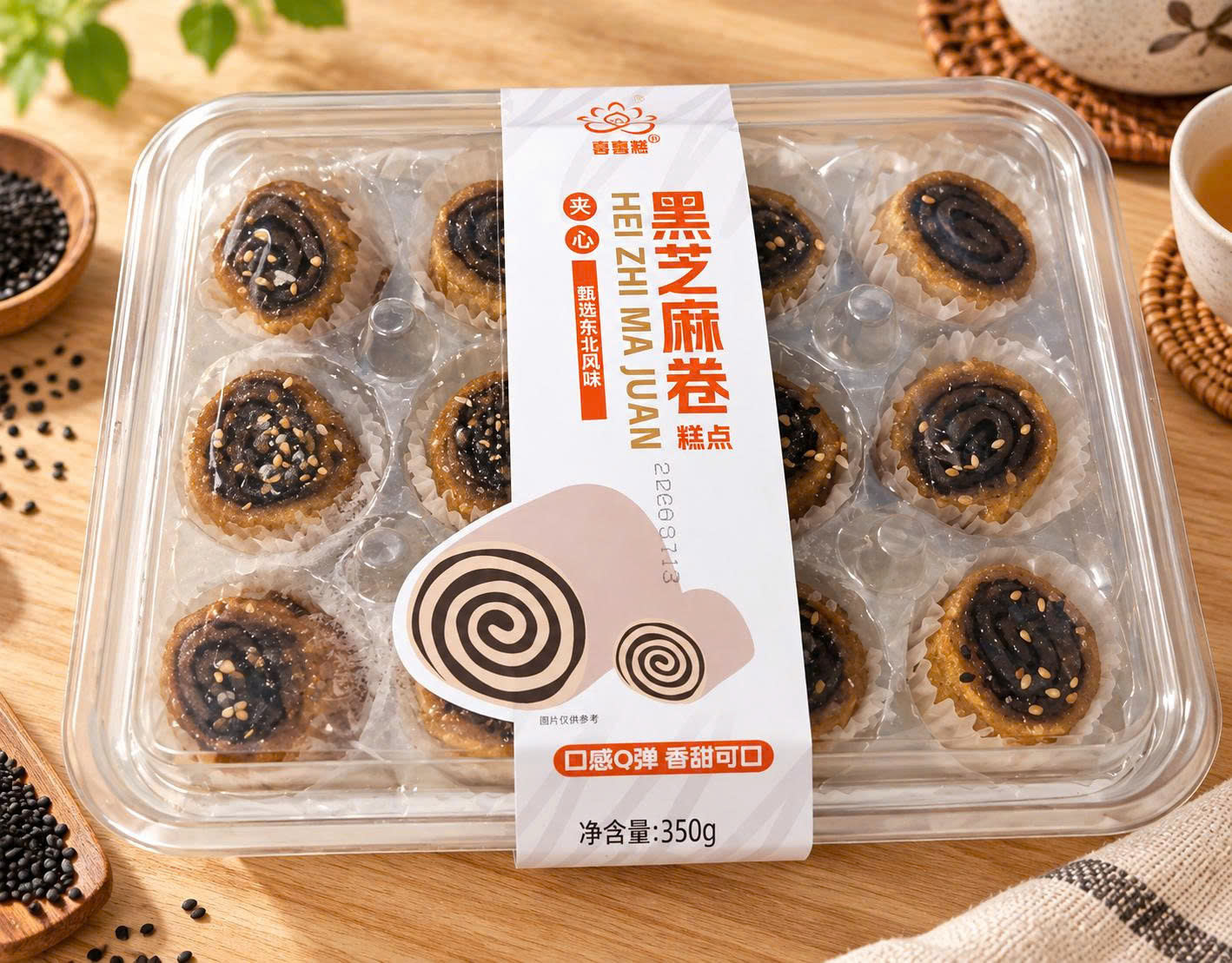 Bánh dẻo lạnh 9 vị khay 350g