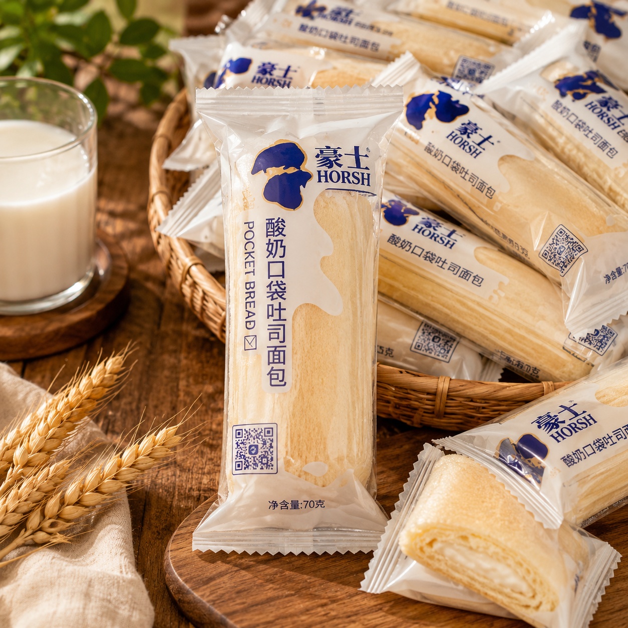 Bánh sữa chua ông già horsh 2kg