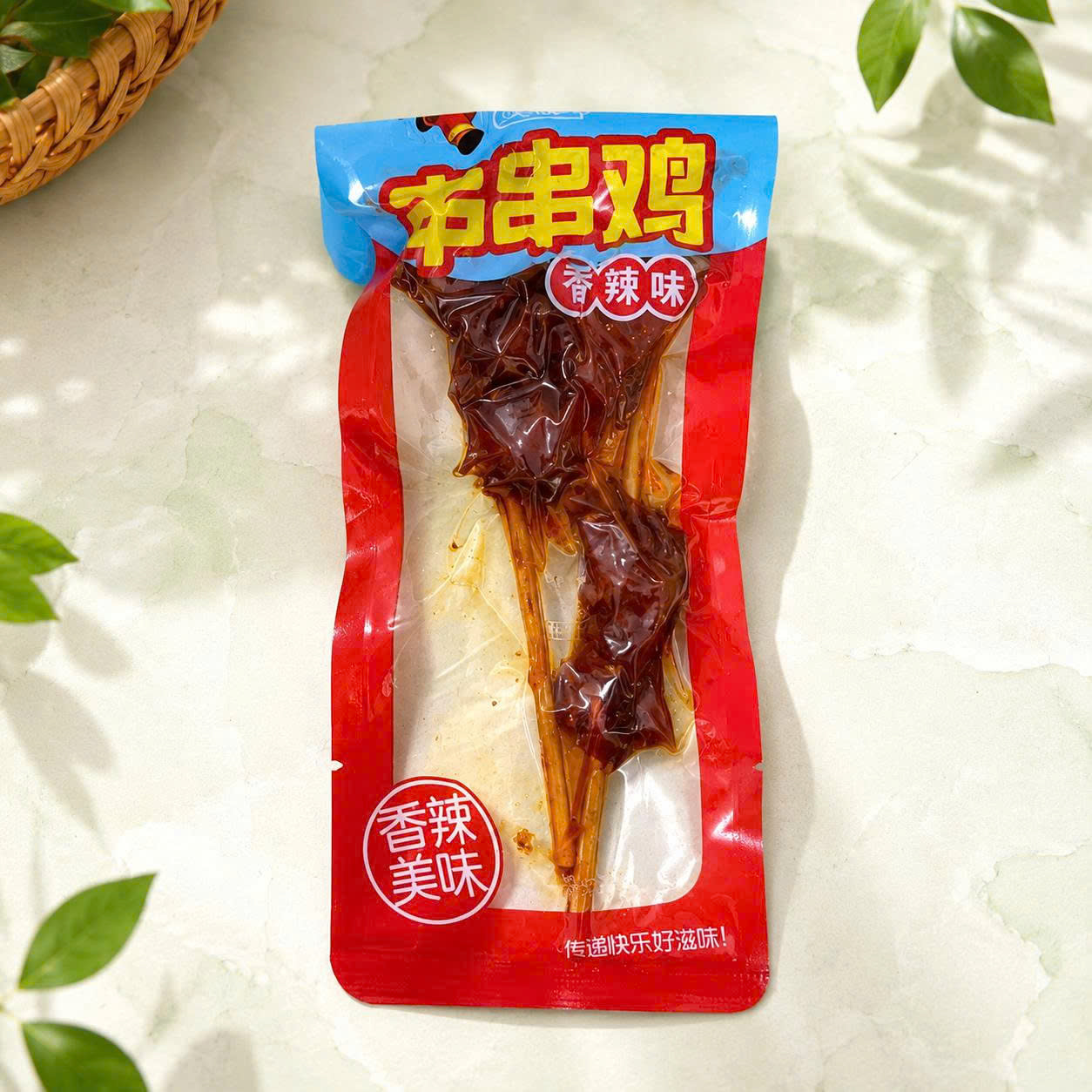 Gà xiên