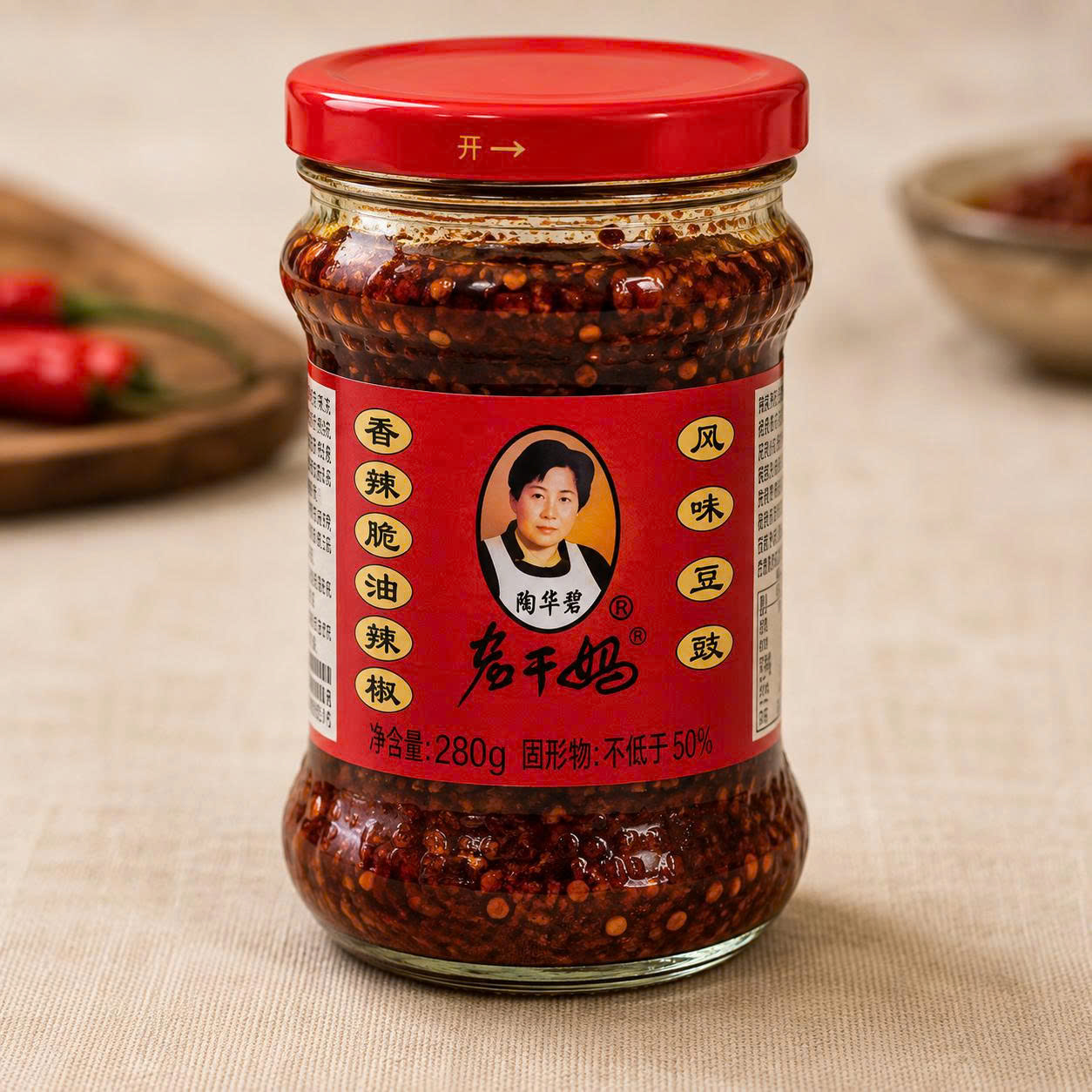 Đậu tương lên men quý châu LaoGanMa 210g