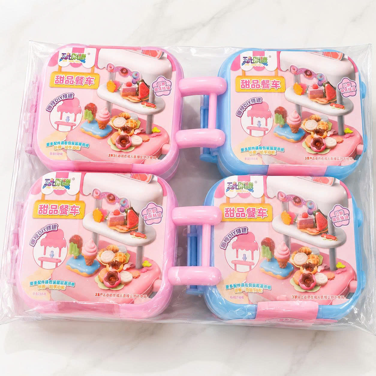 Xe bánh kẹo ngọt