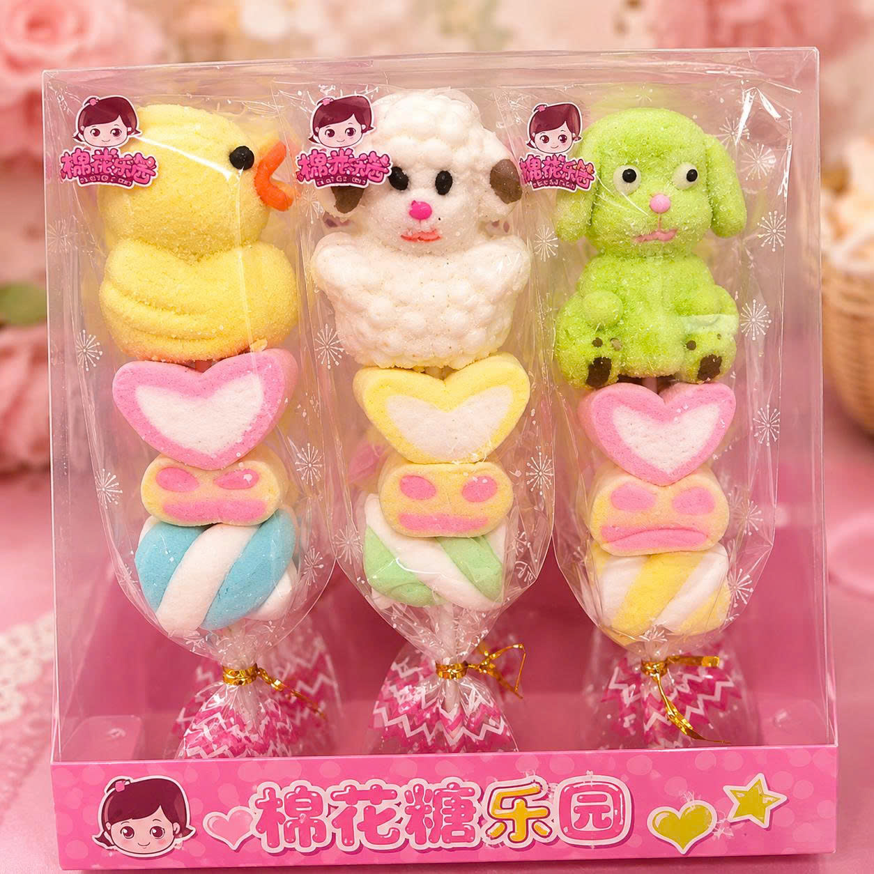 Kẹo bông thú túi bóng marshmallow