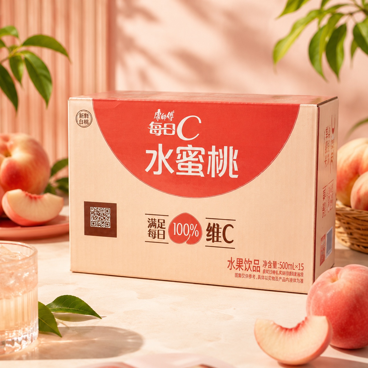 Thùng nước lê đào loại 500ml