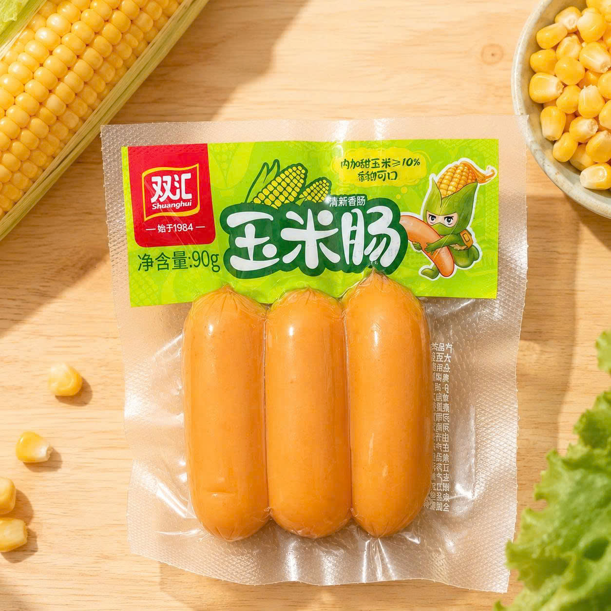 Xuc xich ngô