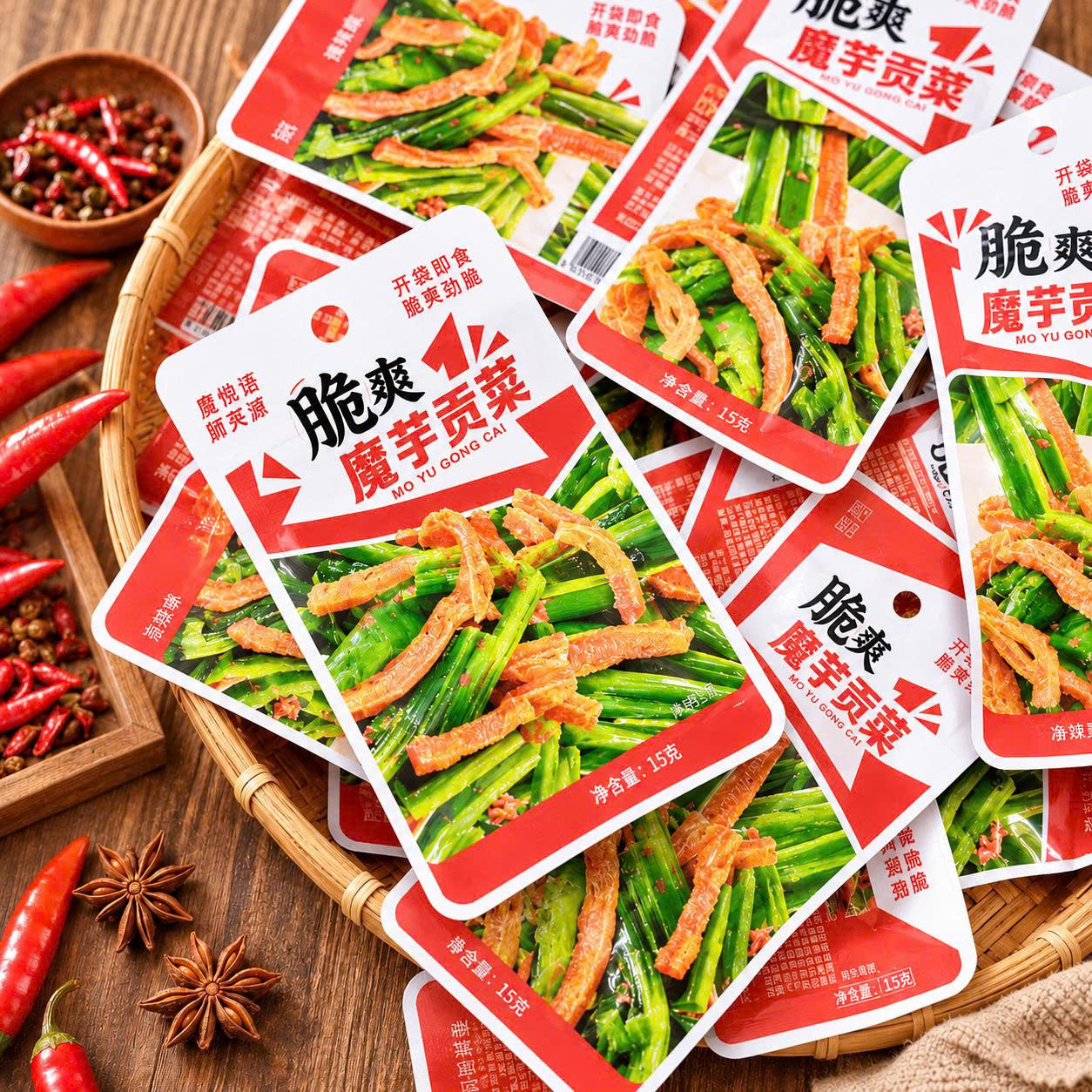 Khuyết nha kèm rau tiến vua