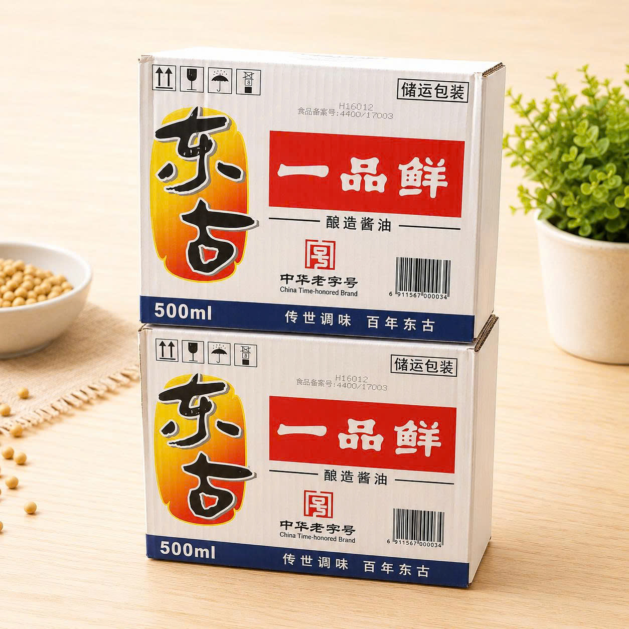 Thùng 12 chai xì dầu càng cua