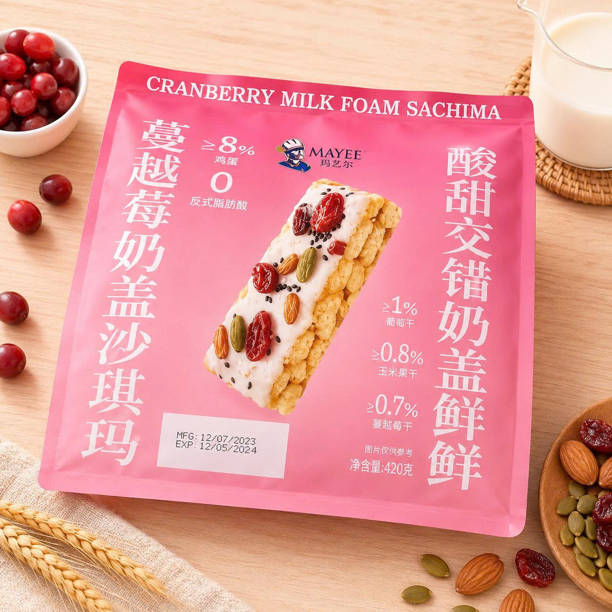 Bánh cranberry