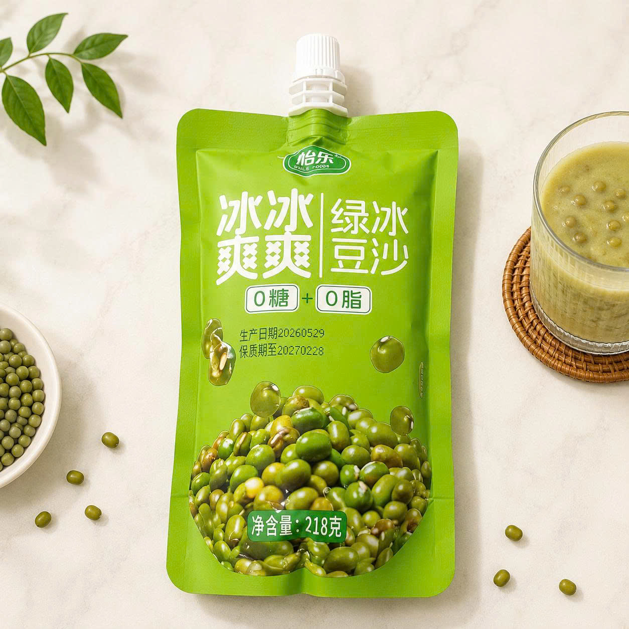 Nước đậu xanh 0 đường 0 béo