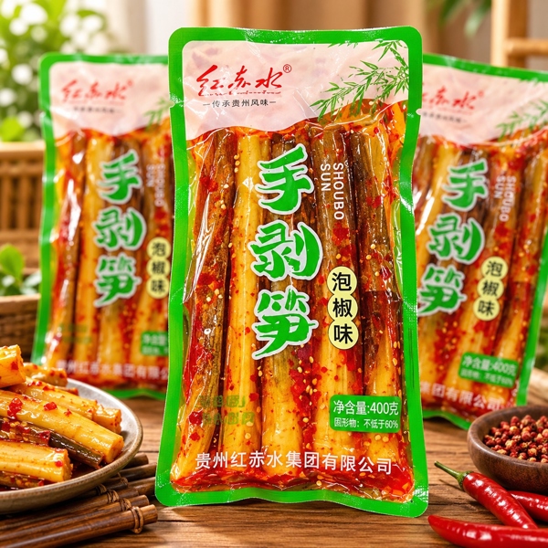 Măng 4 cây 400gr
