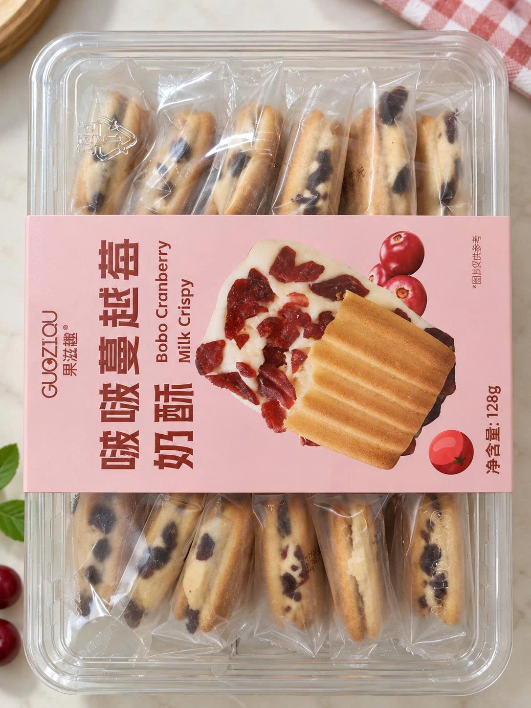 Bánh quy kẹp guoziqu 210g thùng 18 hộp