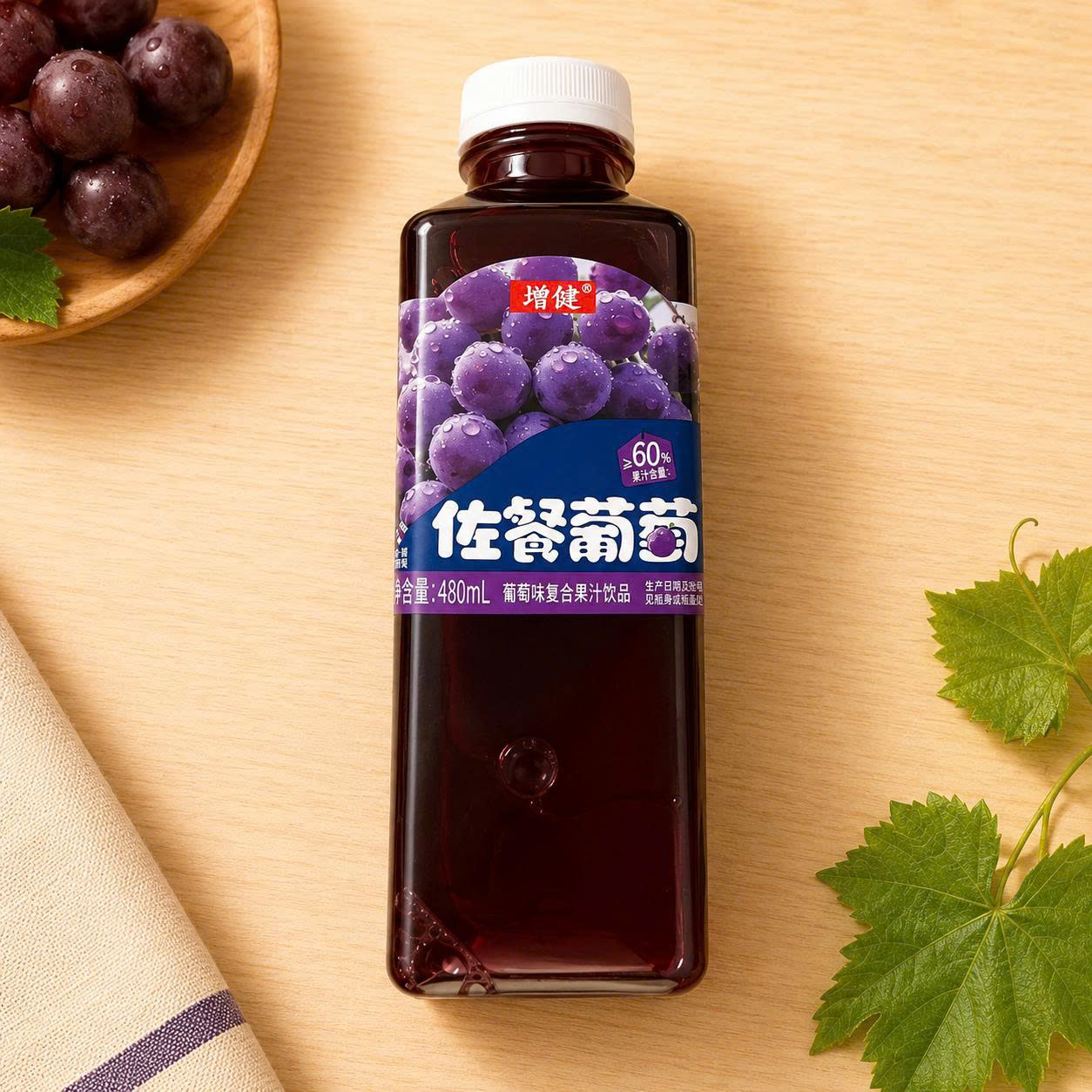 Nước ép nho