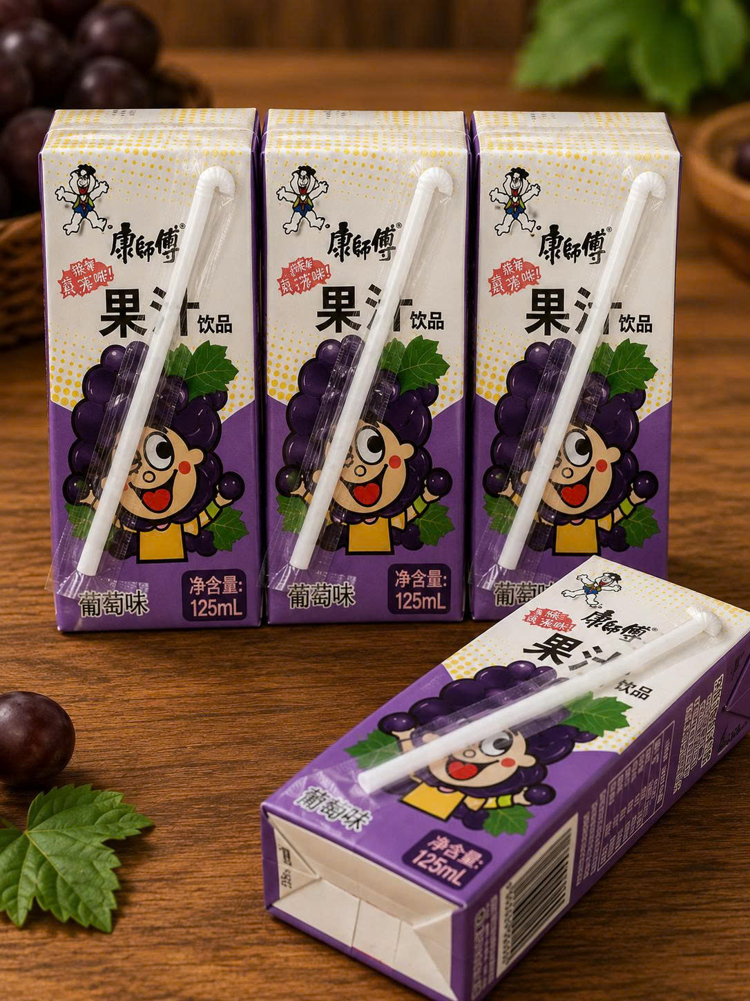Sữa chú hề tím