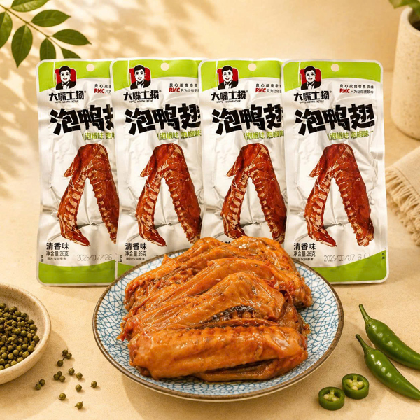 Cánh vịt xanh (cái)