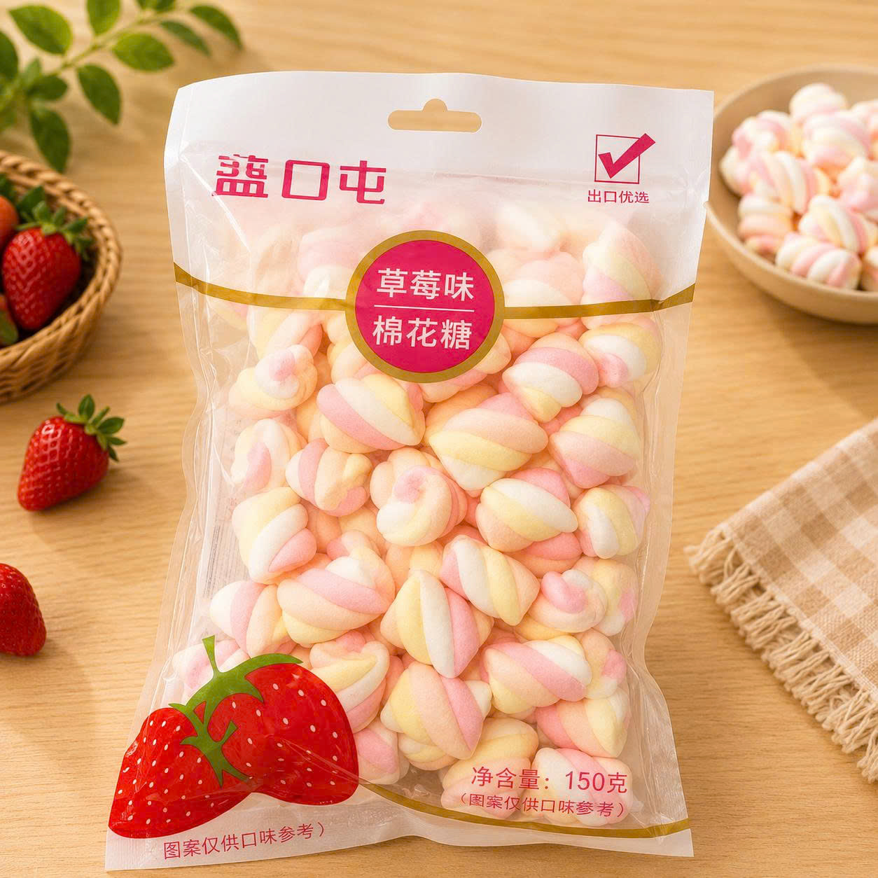 Kẹo bông 150gr