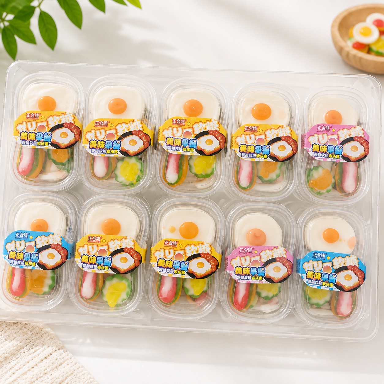 Trứng ốp kẹo dẻo hộp 60 cái