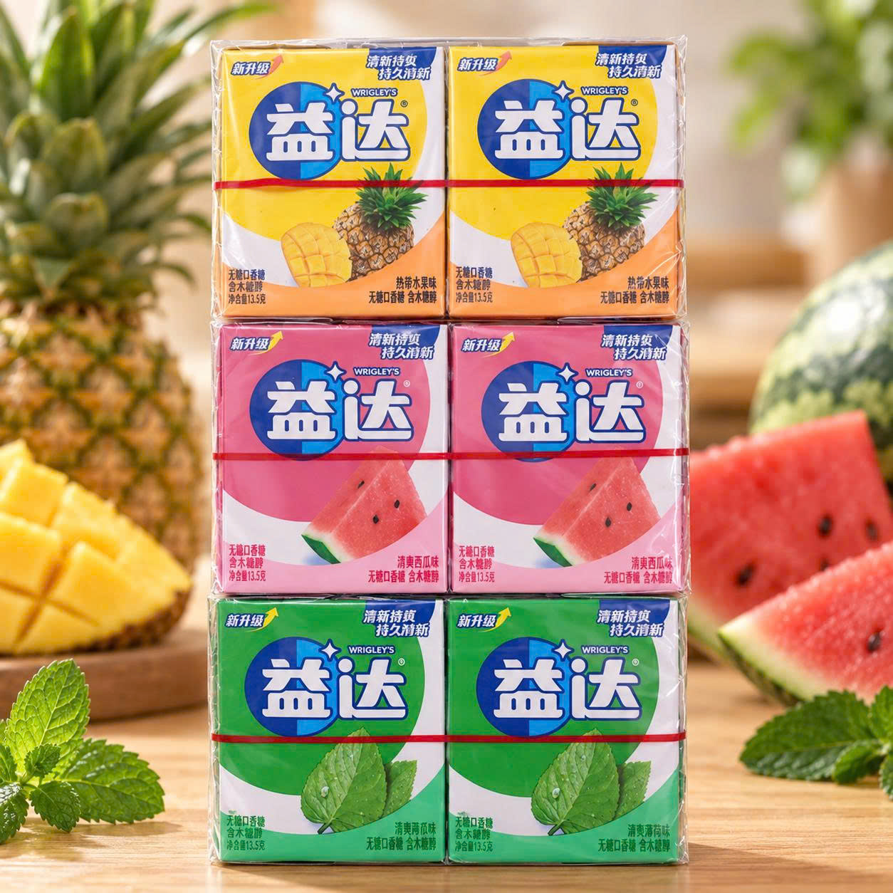 Kẹo Cao Su Hoa Quả