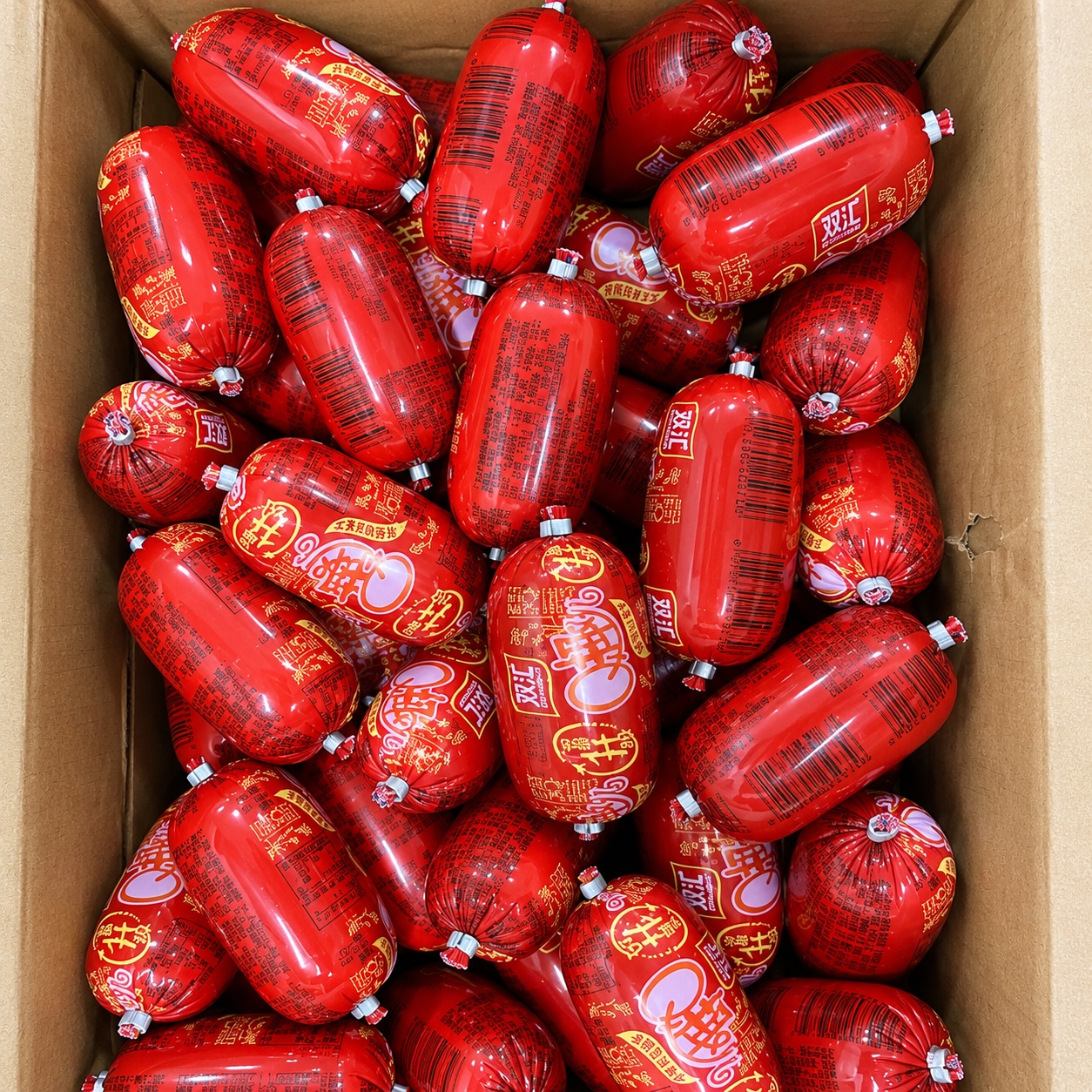 Xúc xích shuanghui đỏ