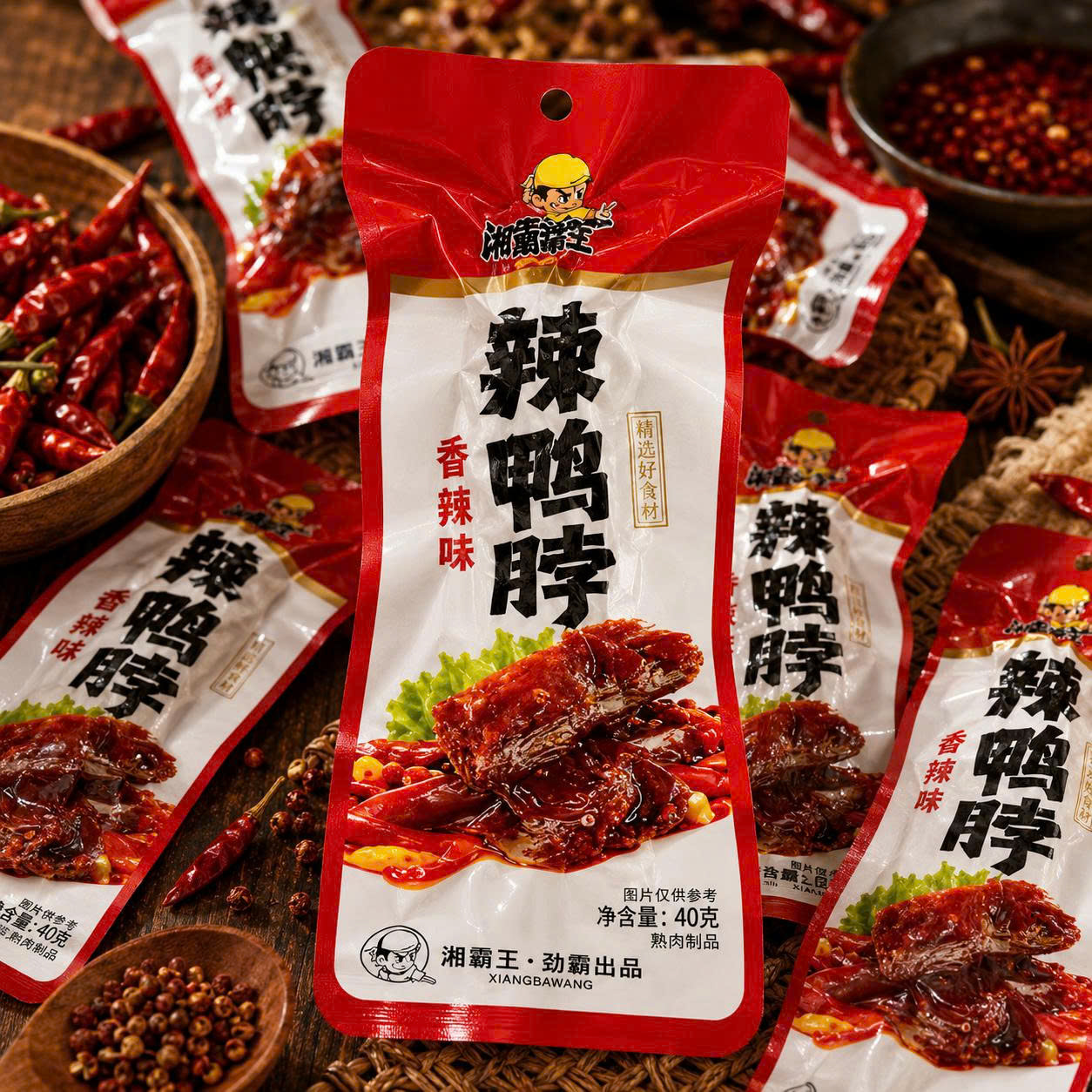 Cổ vịt cay đỏ