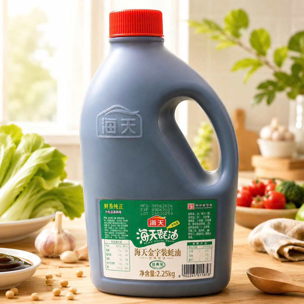 Dầu hào haitian 2.25kg