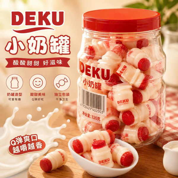 Kẹo sữa chua deku 30 Hũ mini