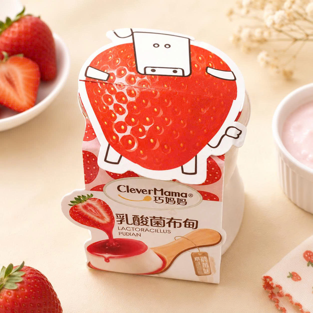 Thạch pudding caramen nhỏ