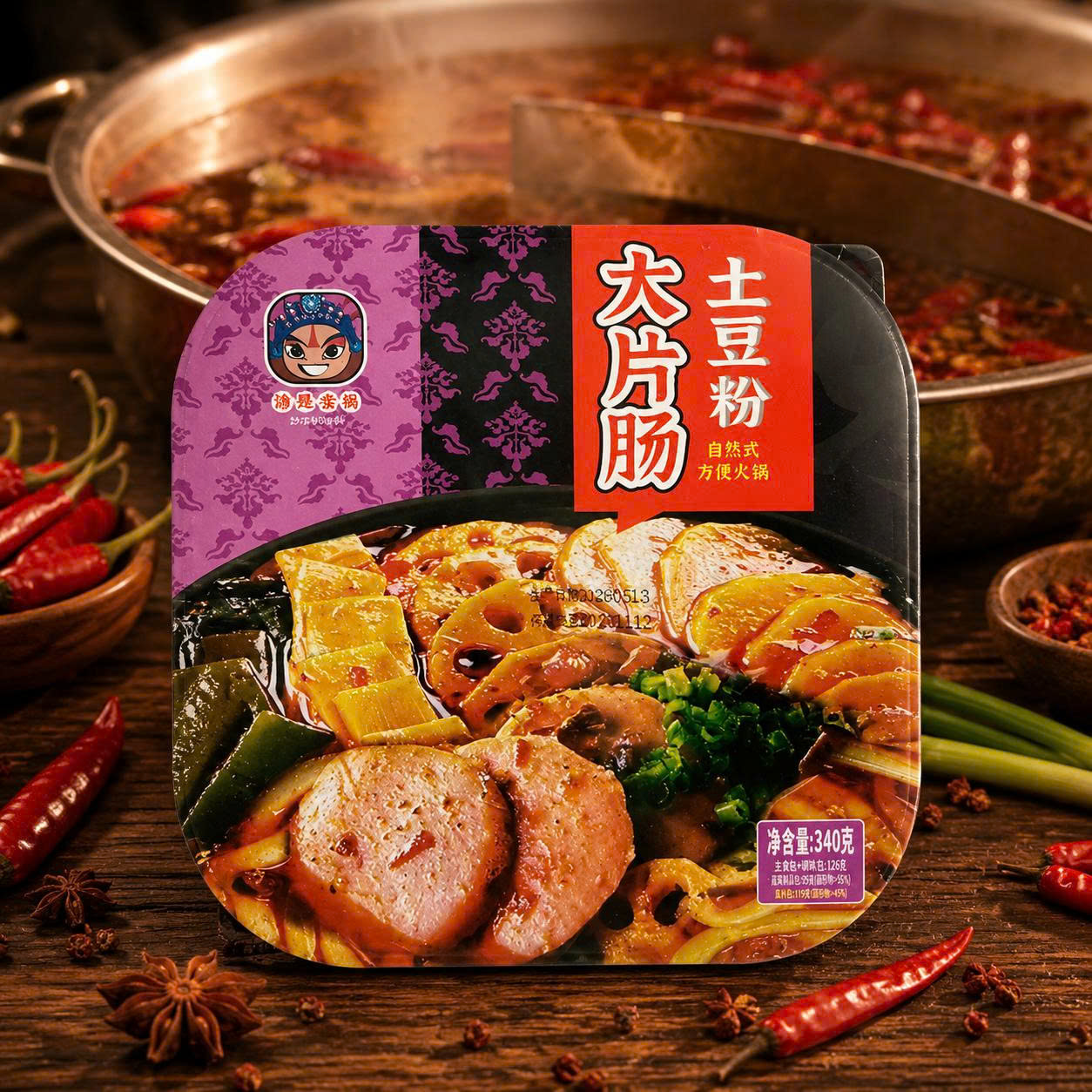 Miến mì tự sôi
