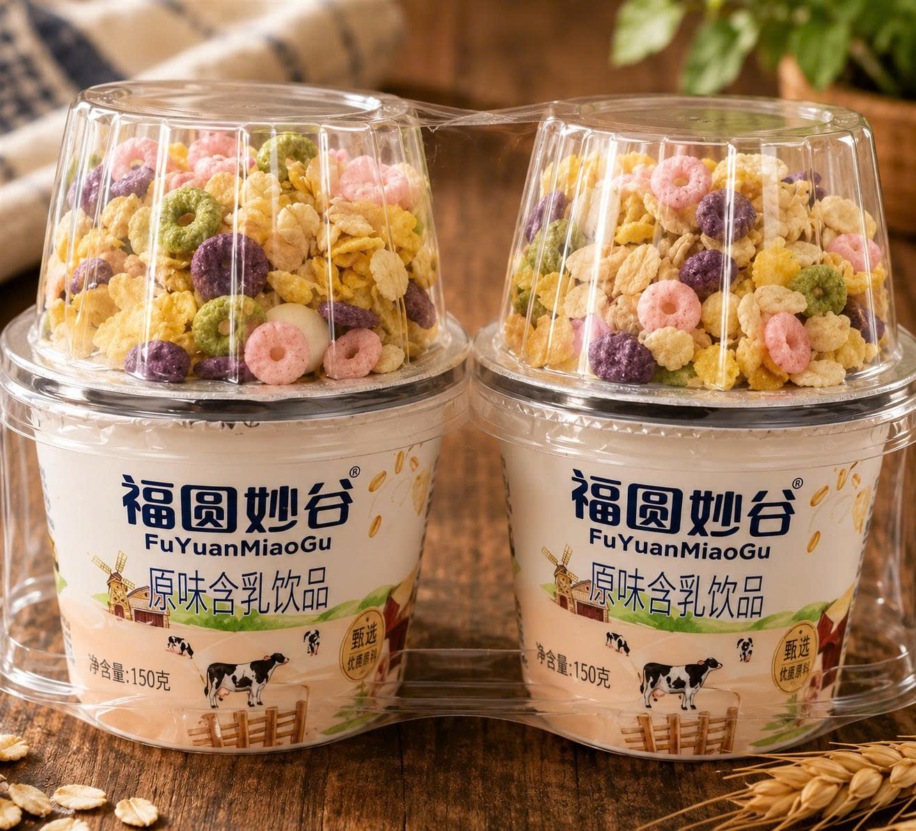 Sữa chua ngủ cốc to
