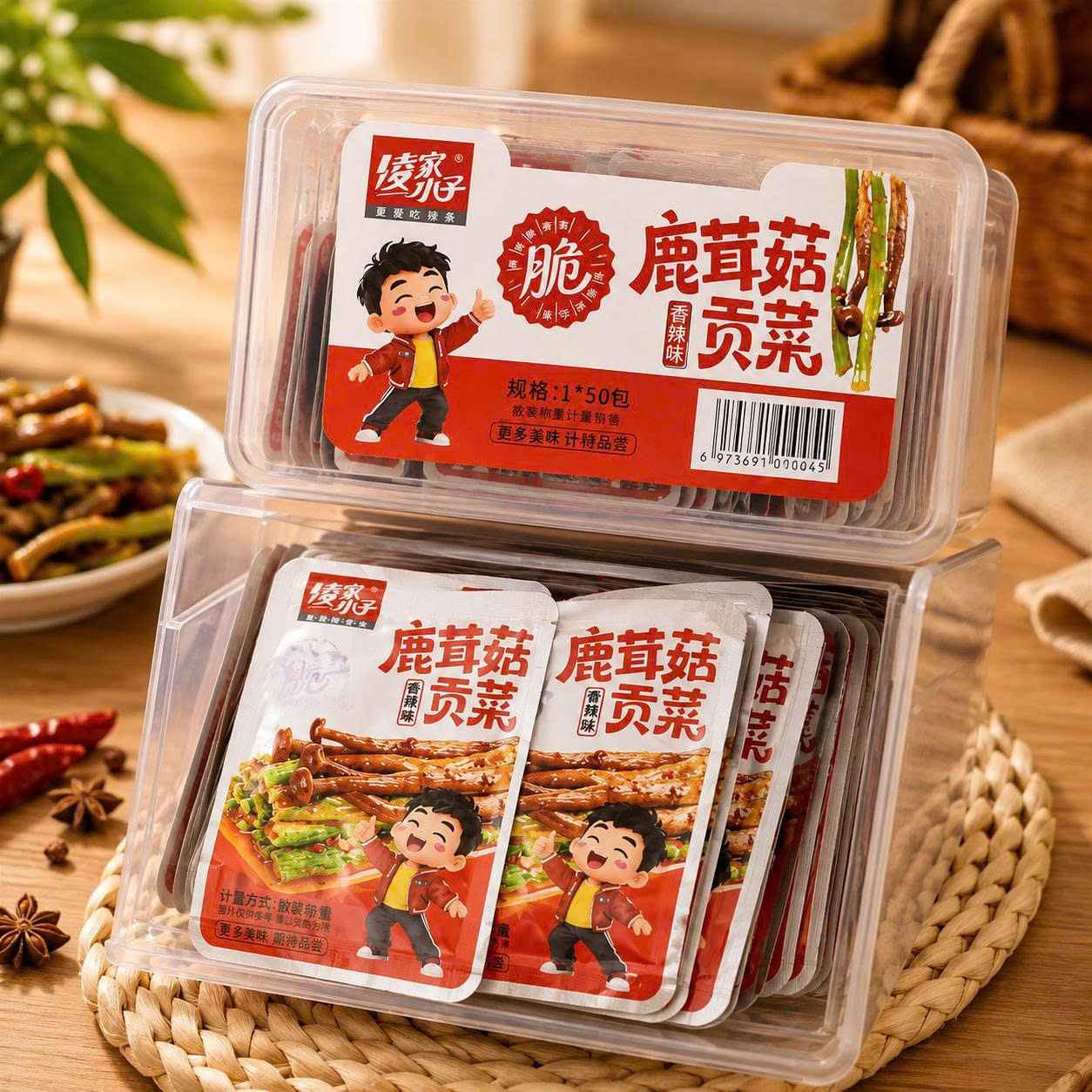 Hộp 50 gói nấm lộc nhung