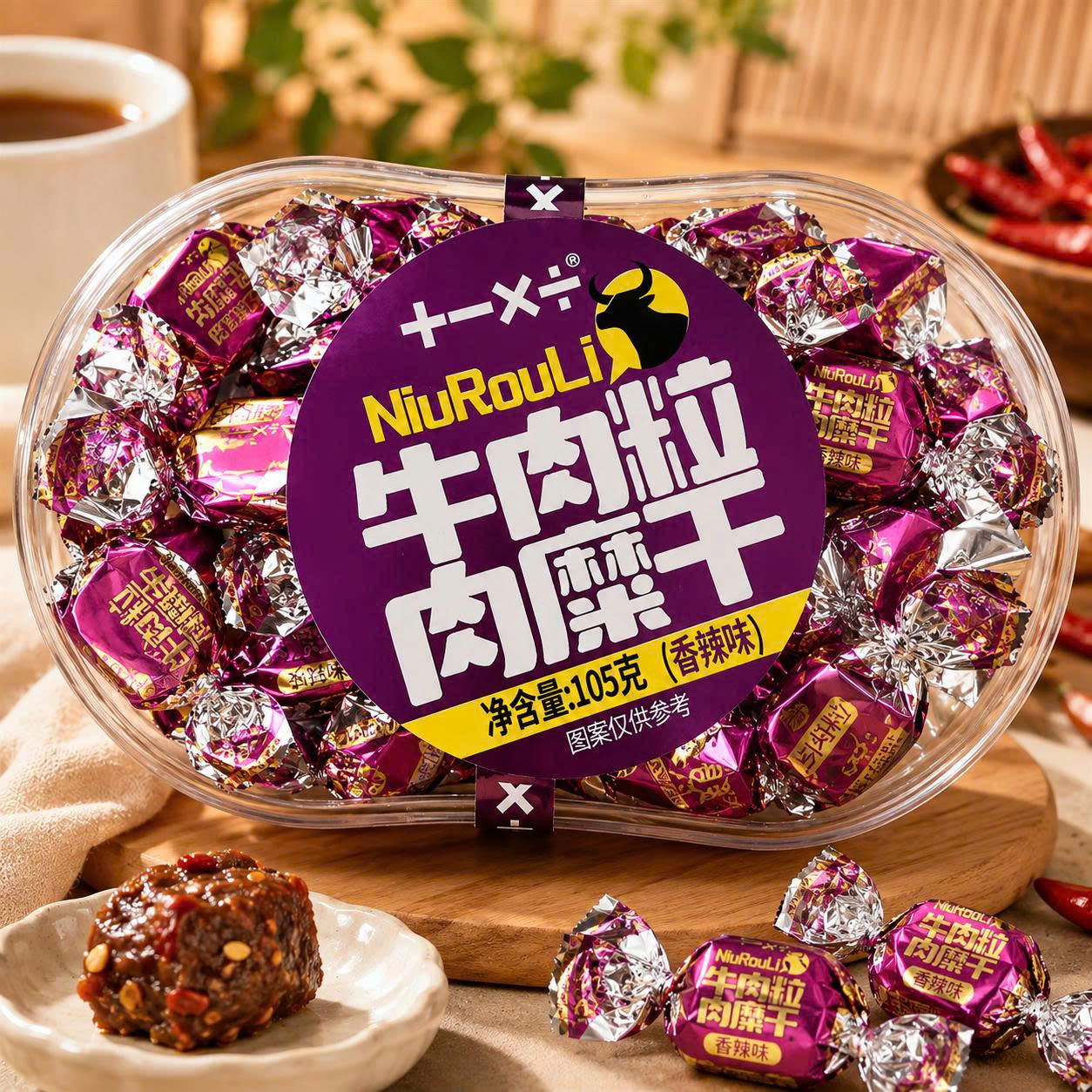 Thịt bò viên khô