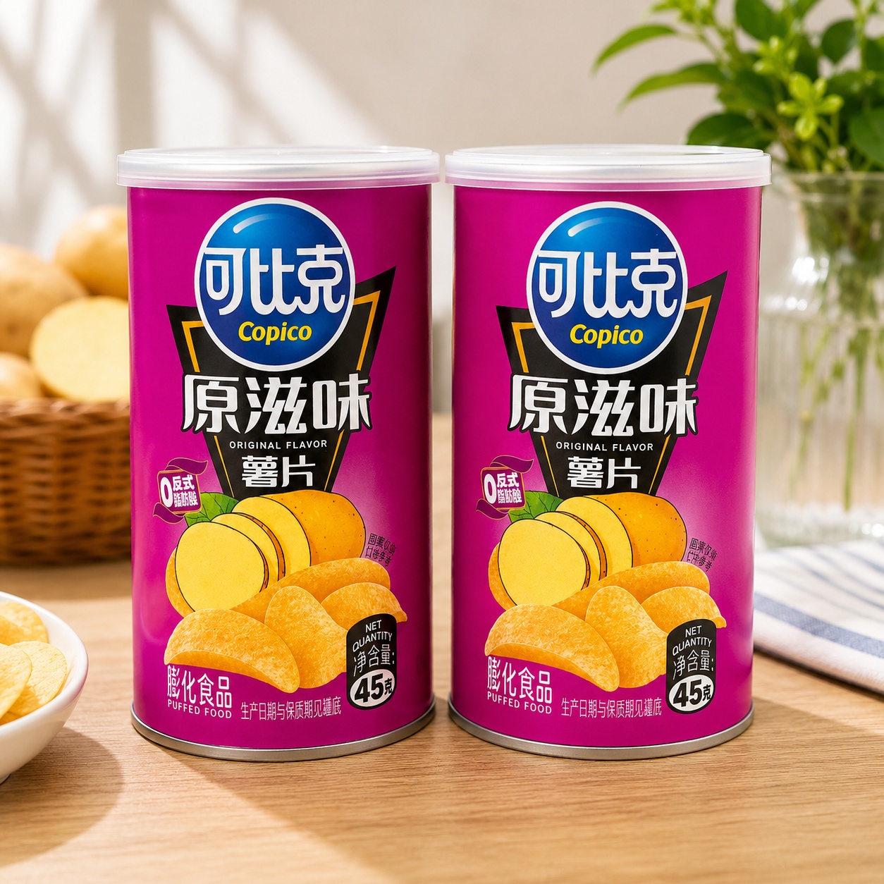 Khoai tây vị nguyên bản ( màu hồng )