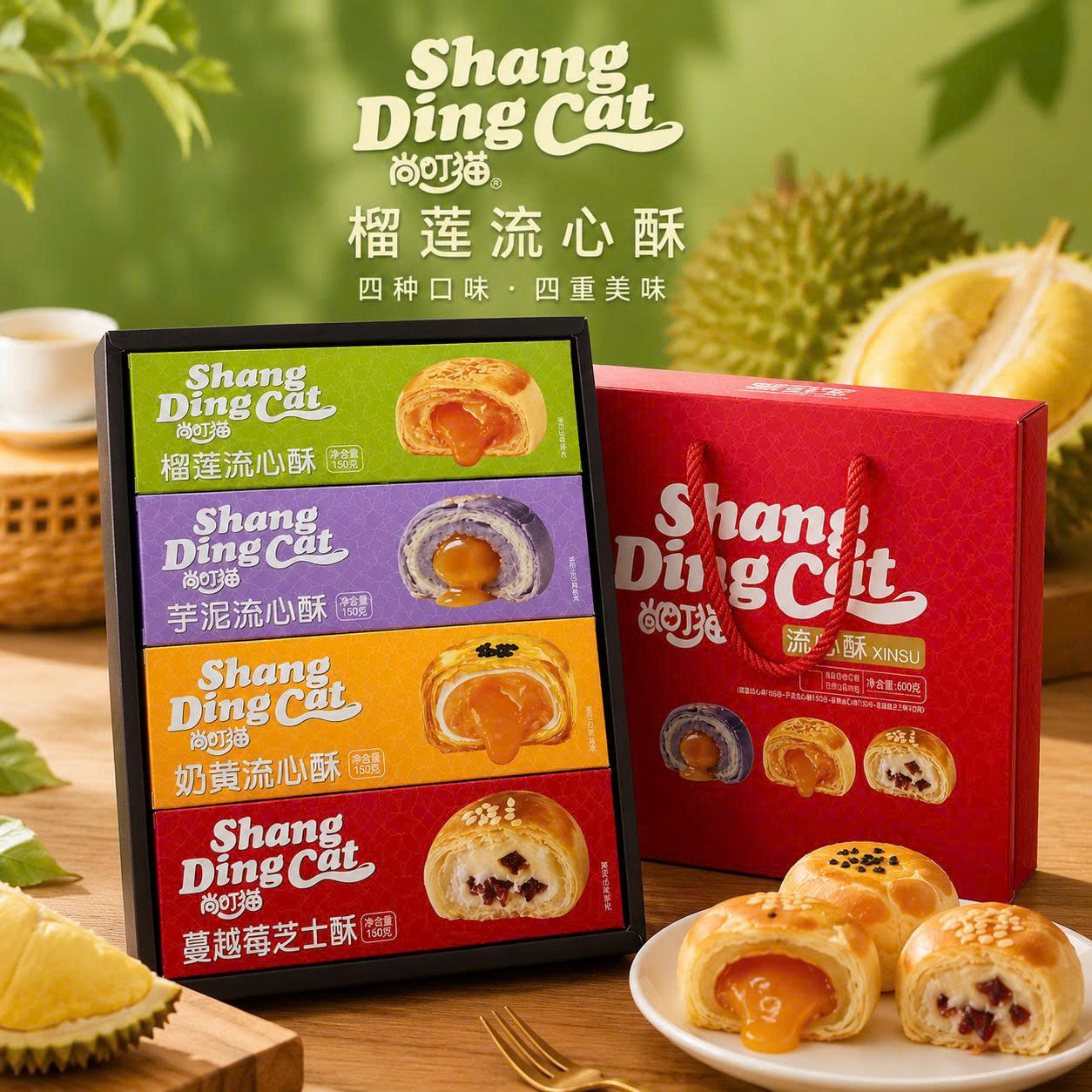 Bánh Shangdinhcat trưng chay 12Chiêc