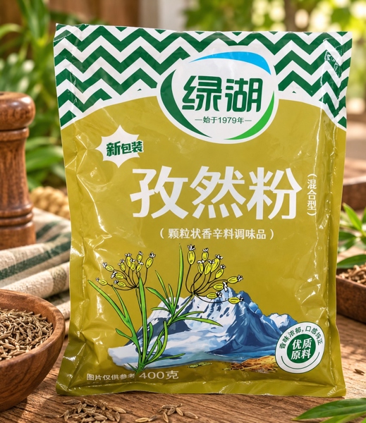 Bột mùi 400g