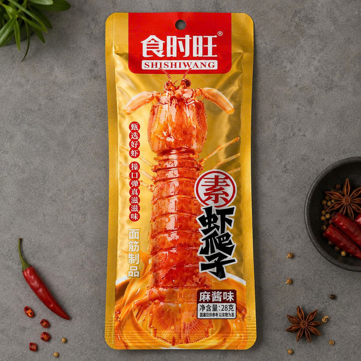 Bề bề to