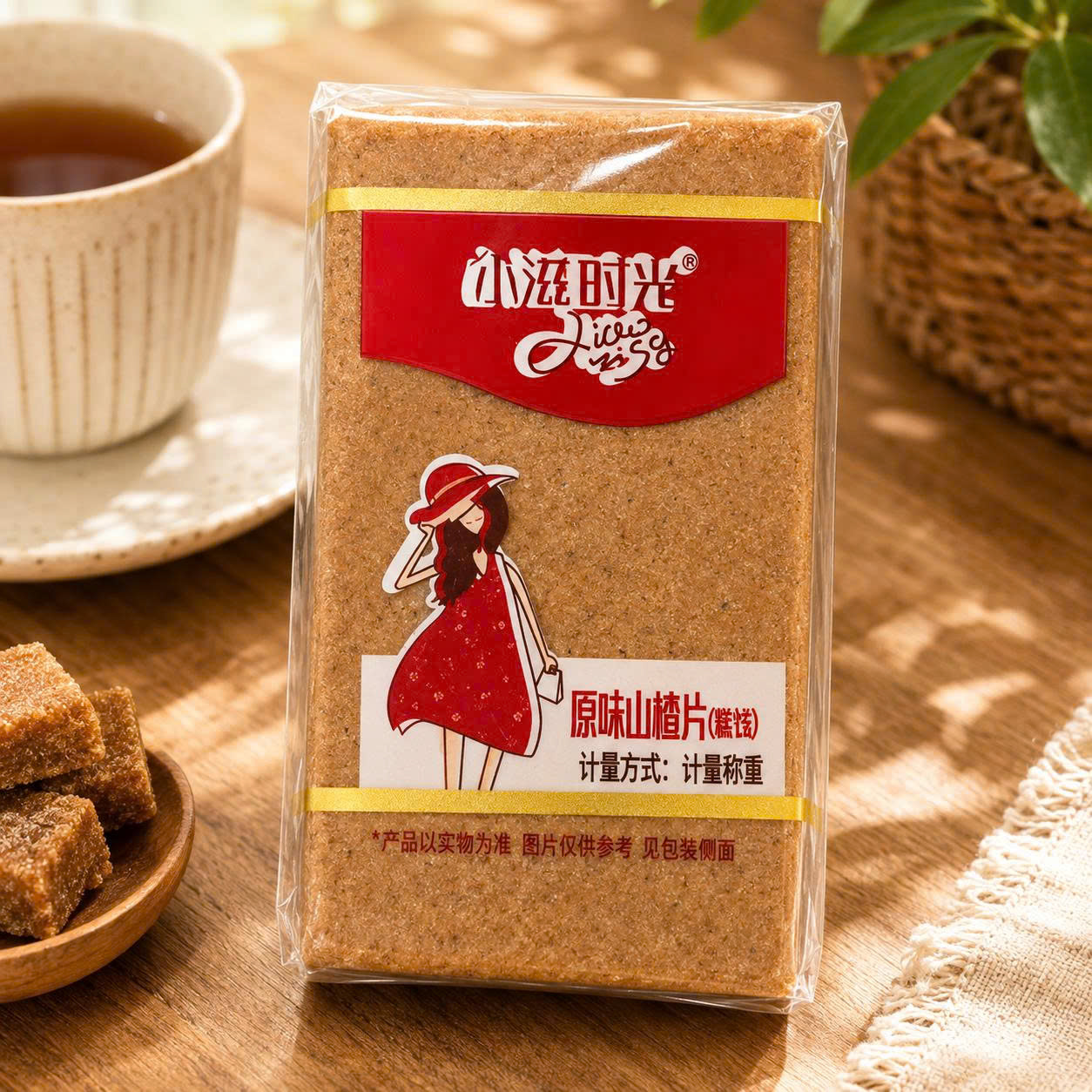 Bánh sơn trà hình vuông
