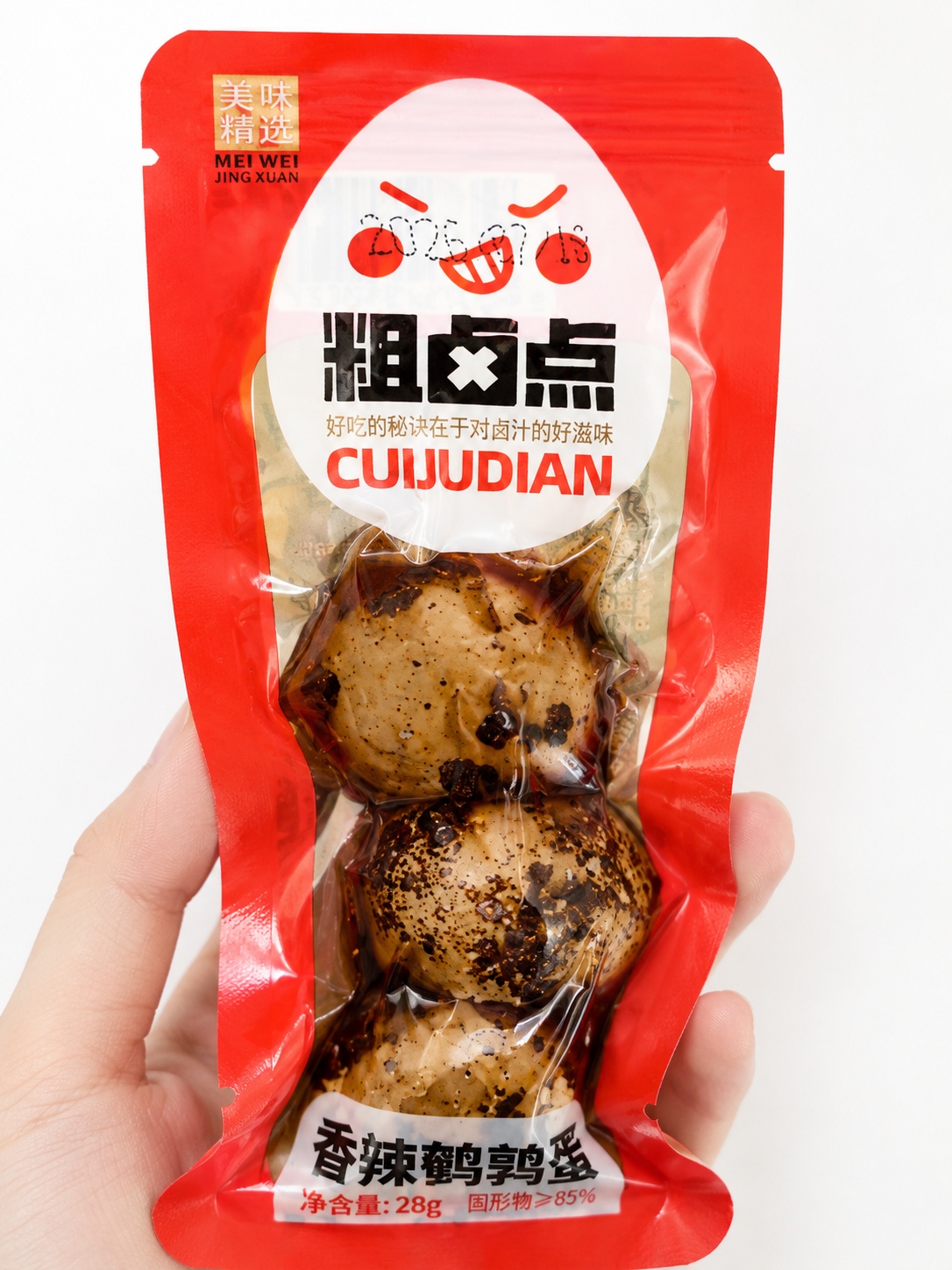 Trứng cút 3 viên còn vỏ