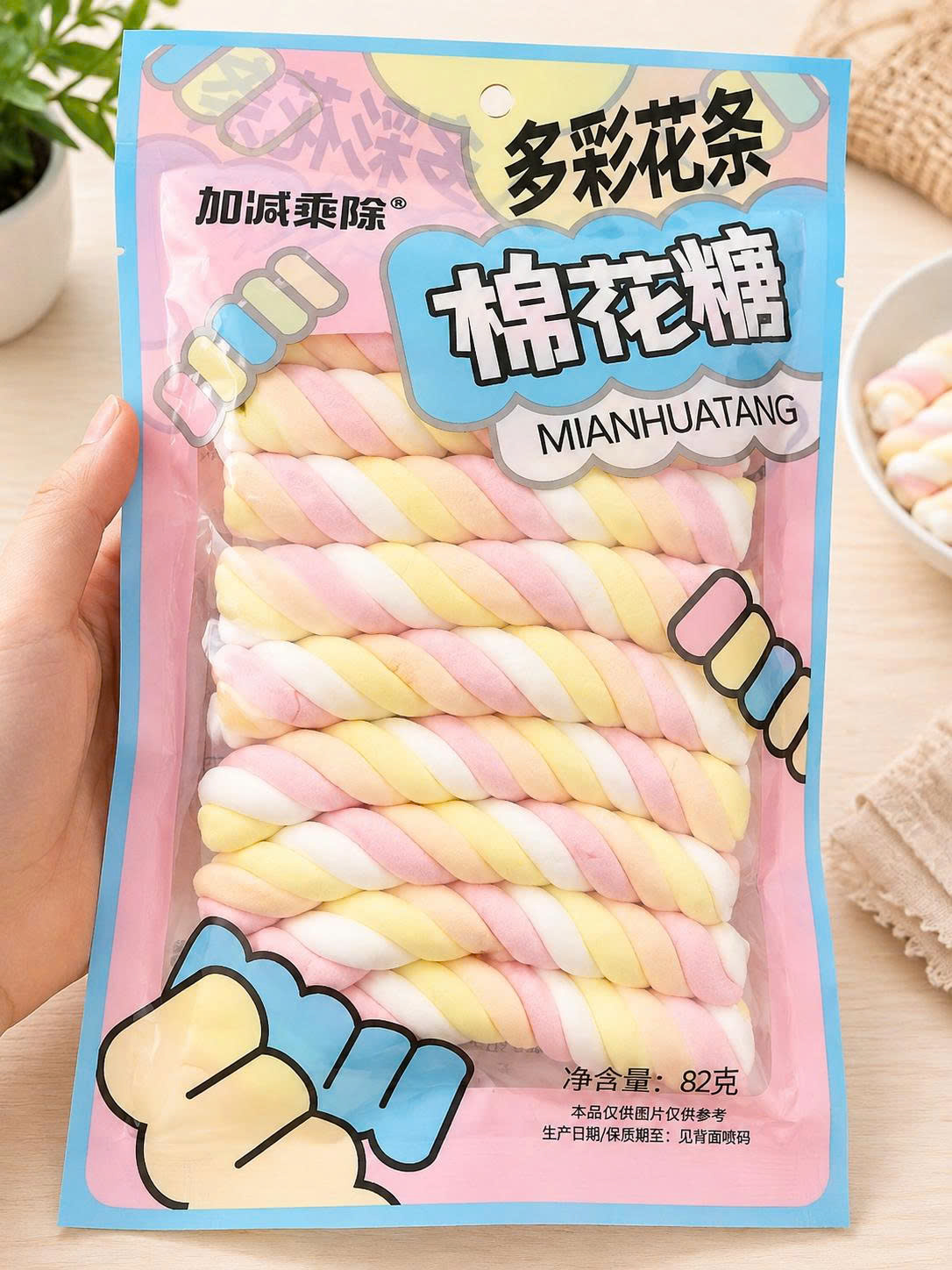 Kẹo bông 90gr