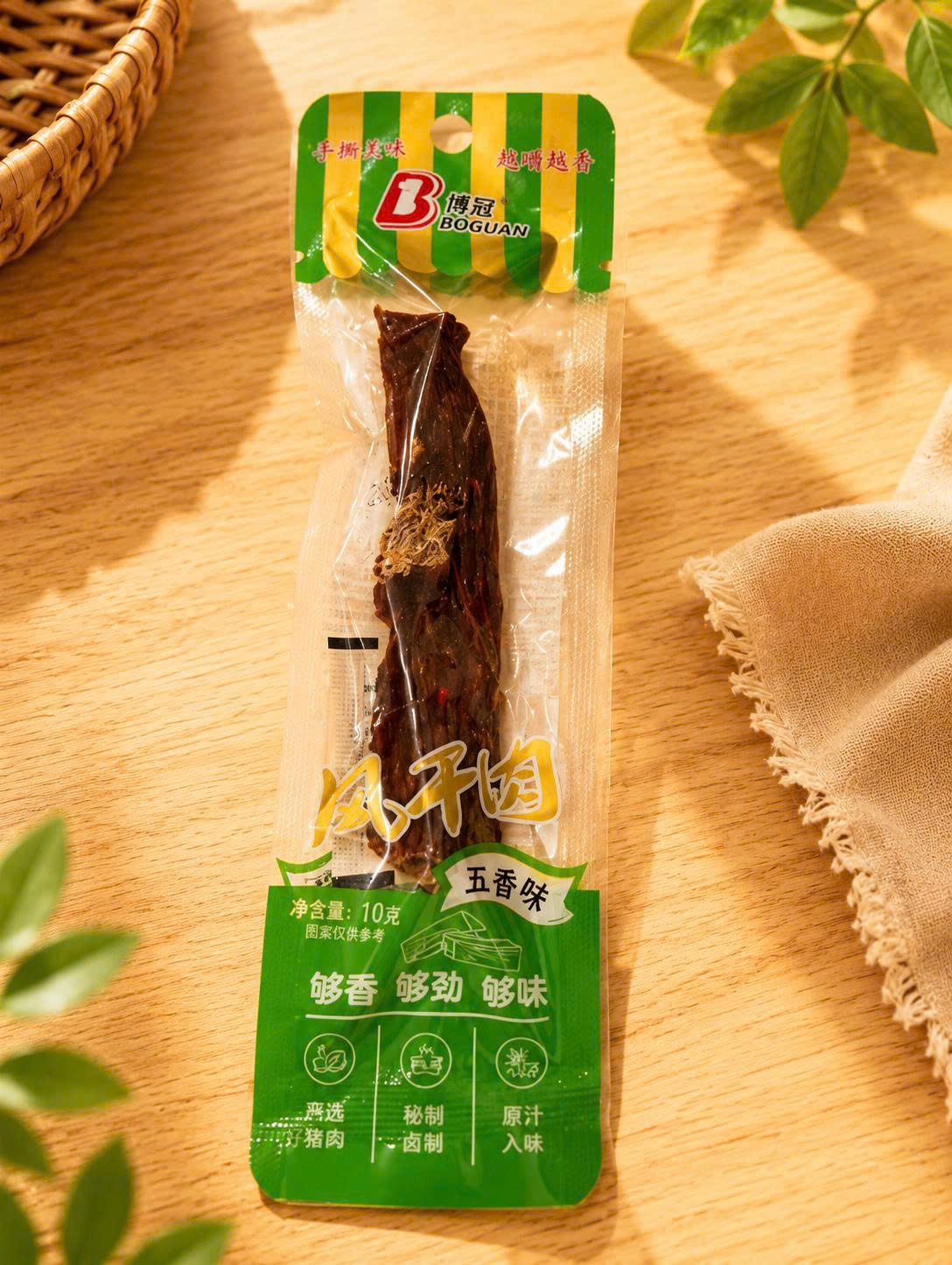Thịt bò khô xanh