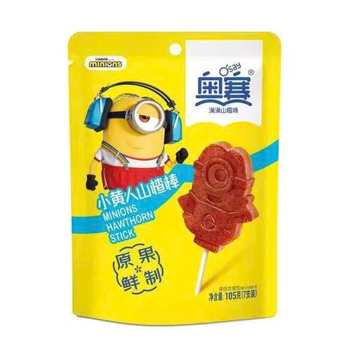 Kẹo mút Minions