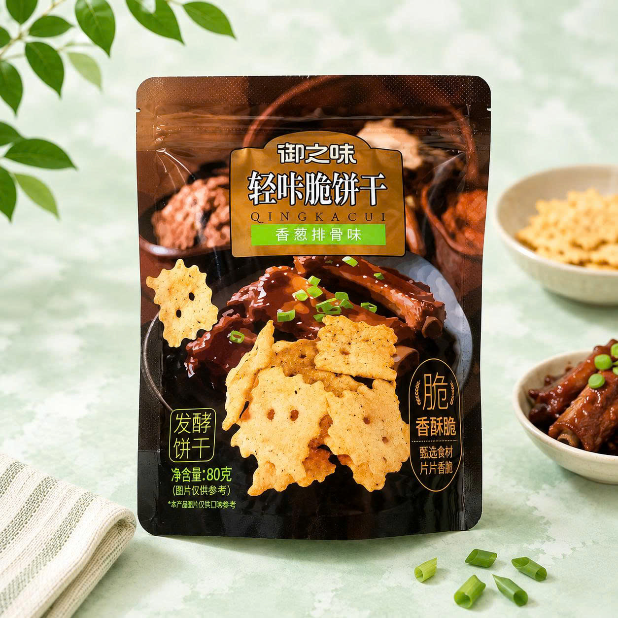 Bim giòn vị sườn sốt